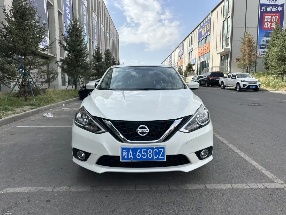 Nissan Sylphy