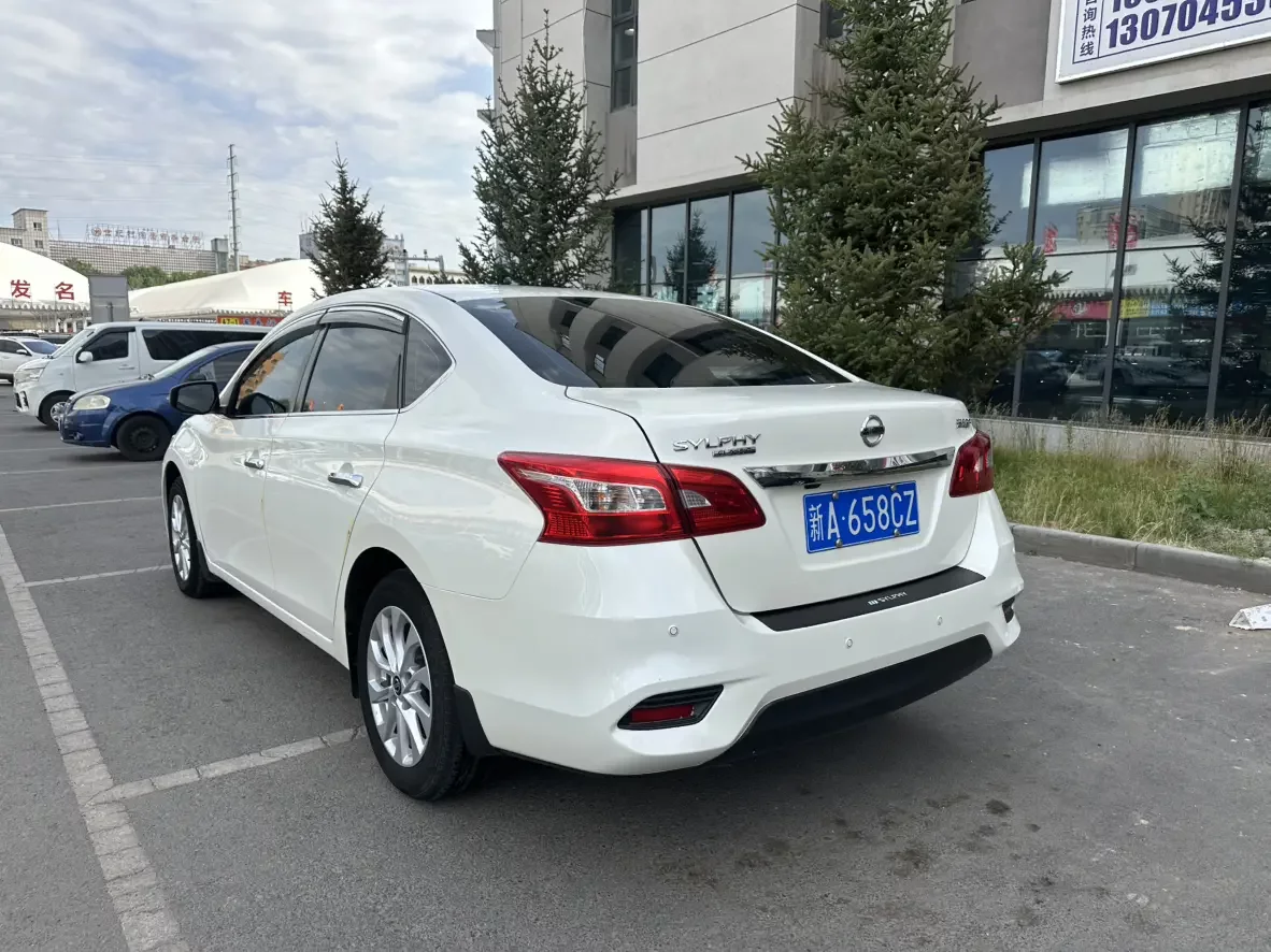 Nissan Sylphy