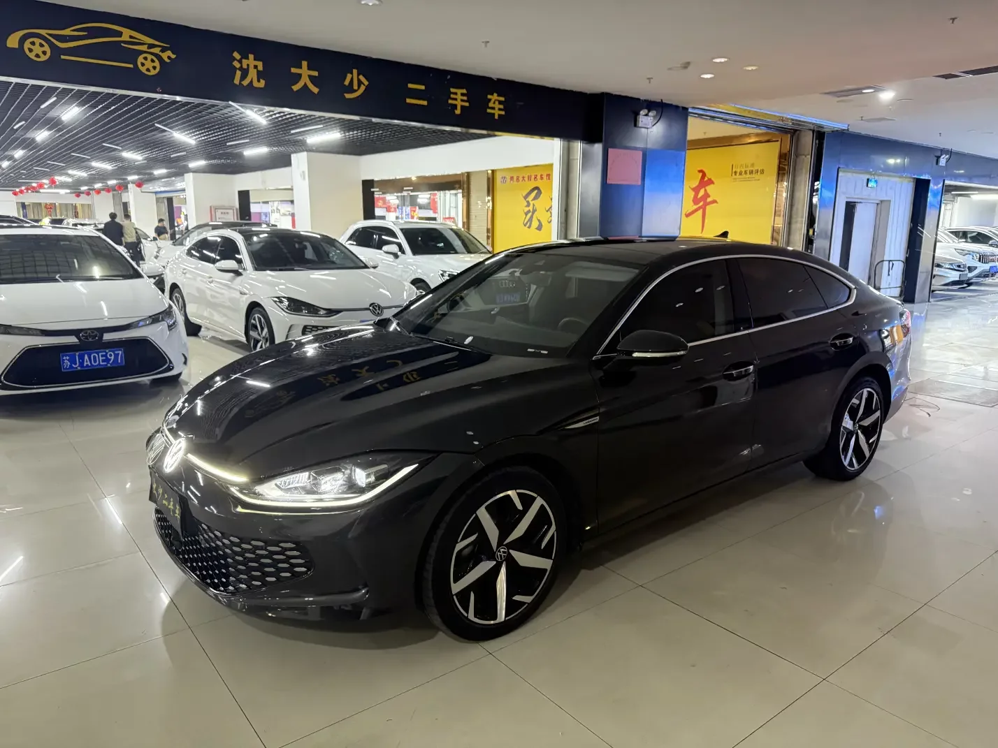 Volkswagen Lamando
