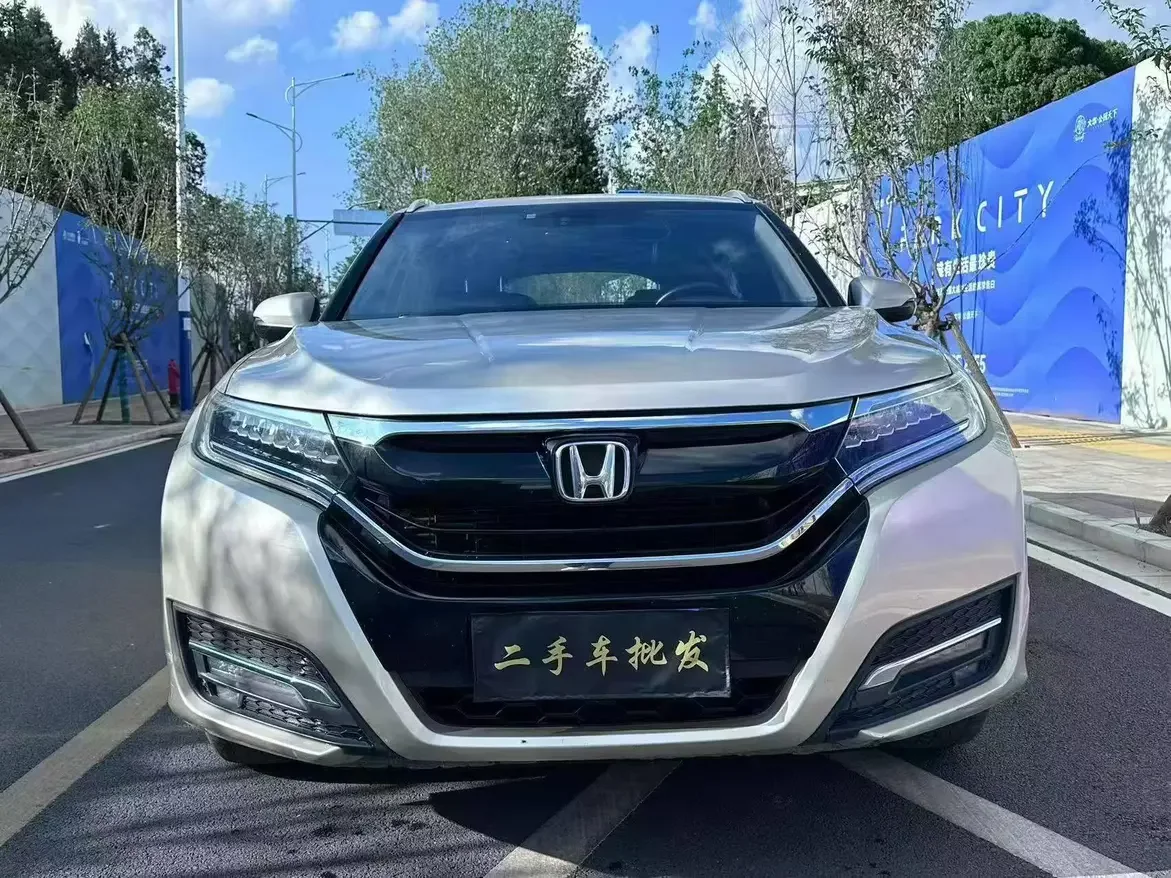 Honda UR-V