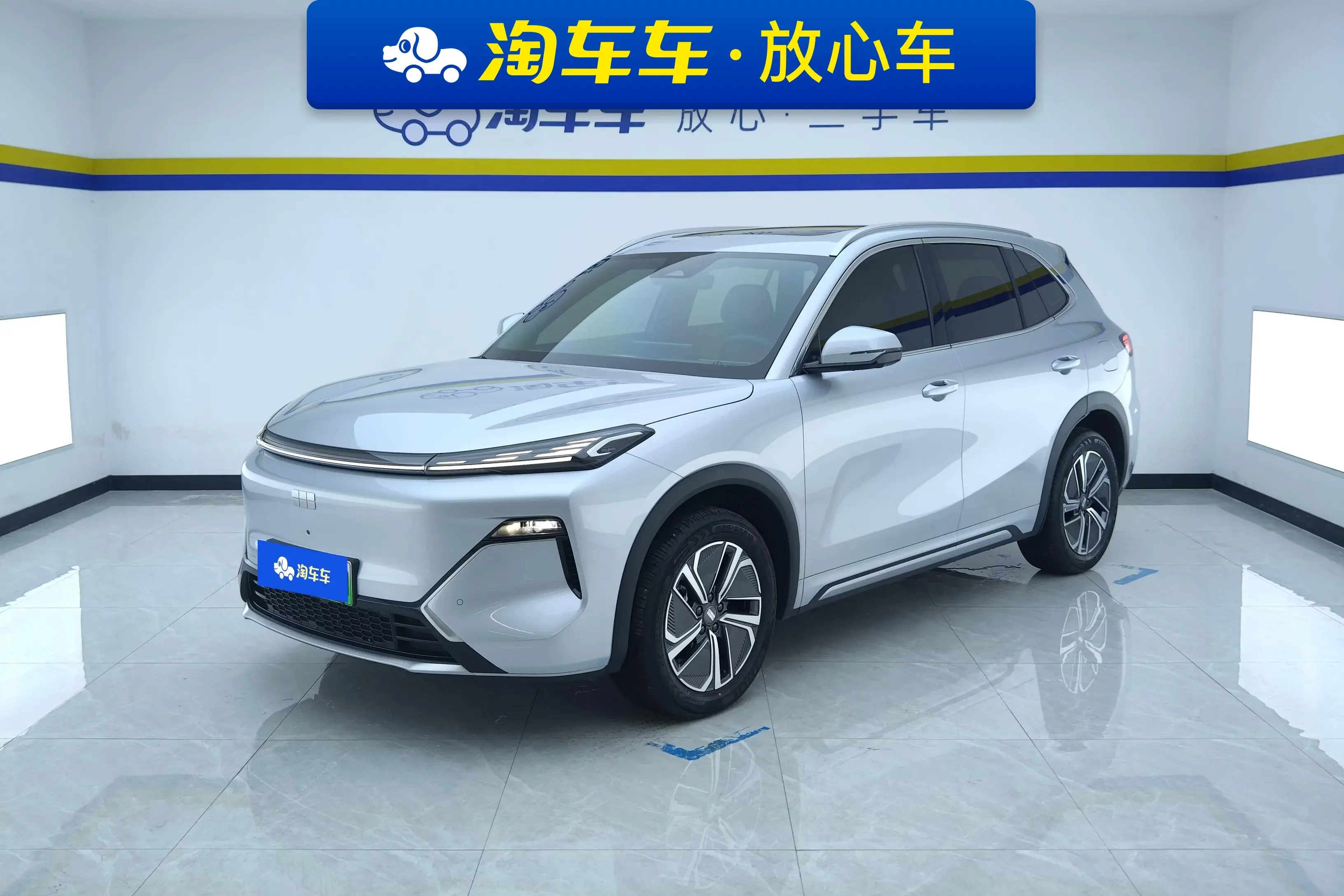 Geely Galaxy Starship 7 EM-i