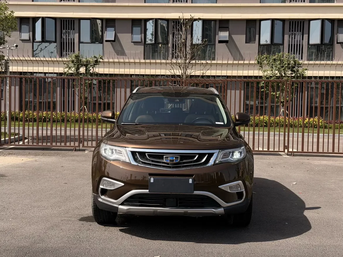 Geely Atlas