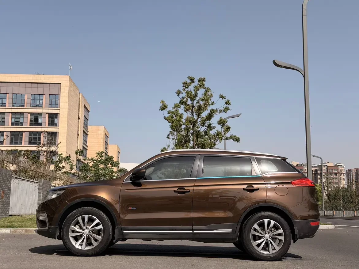 Geely Atlas