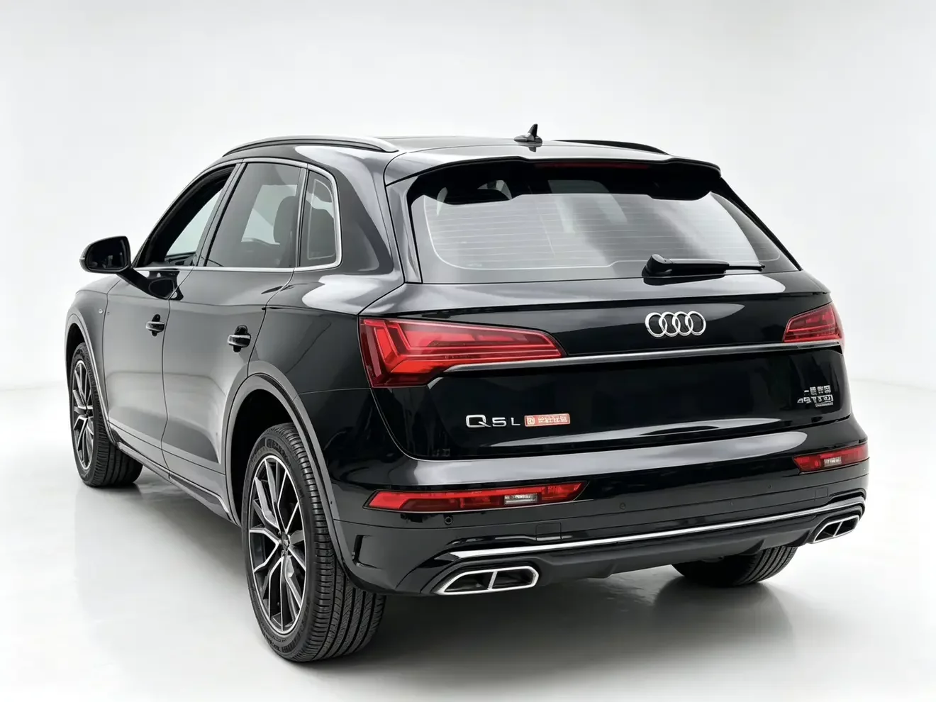 Audi Q5L Sportback