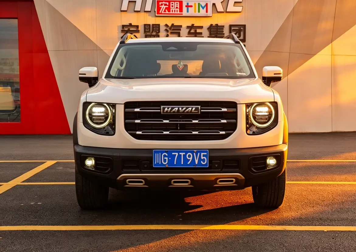 Haval Dargo