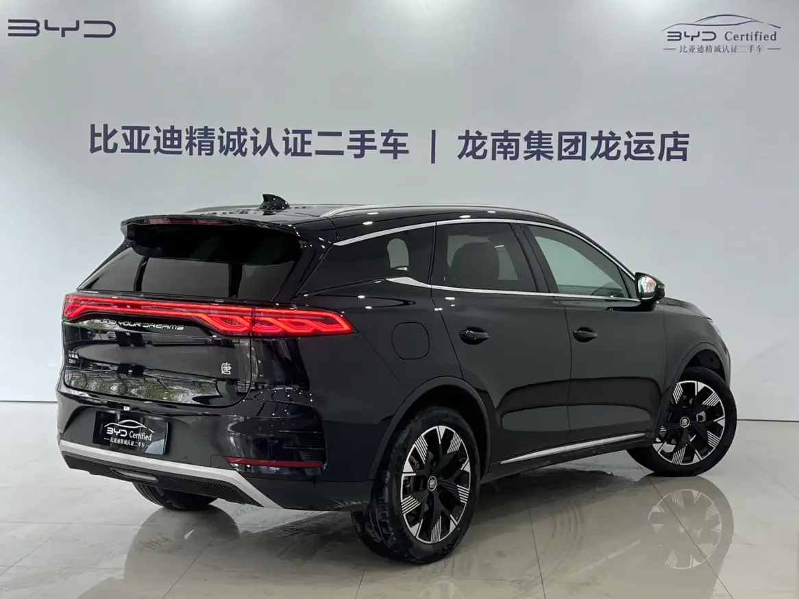 BYD Tang DM