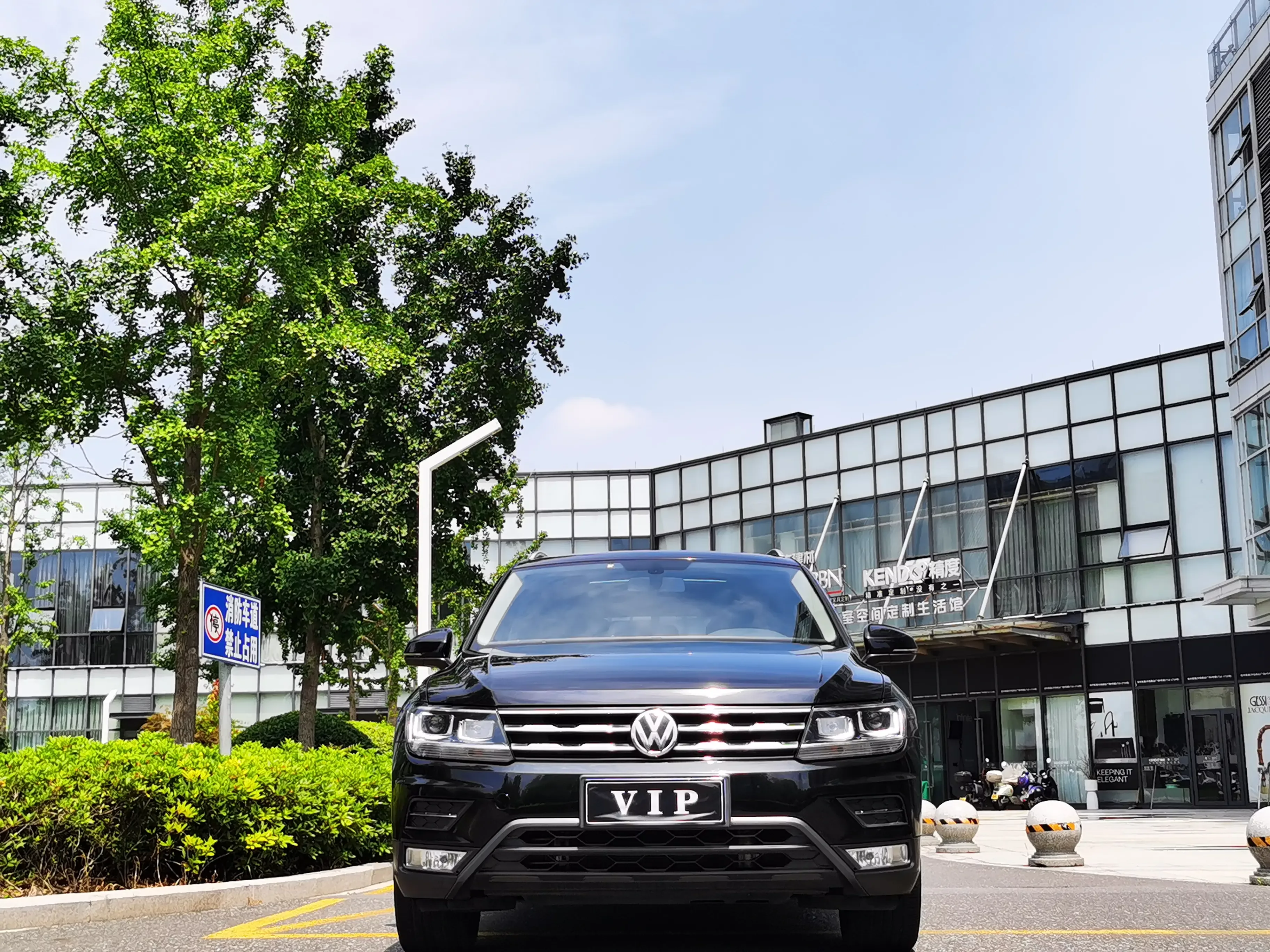 Volkswagen Tiguan L