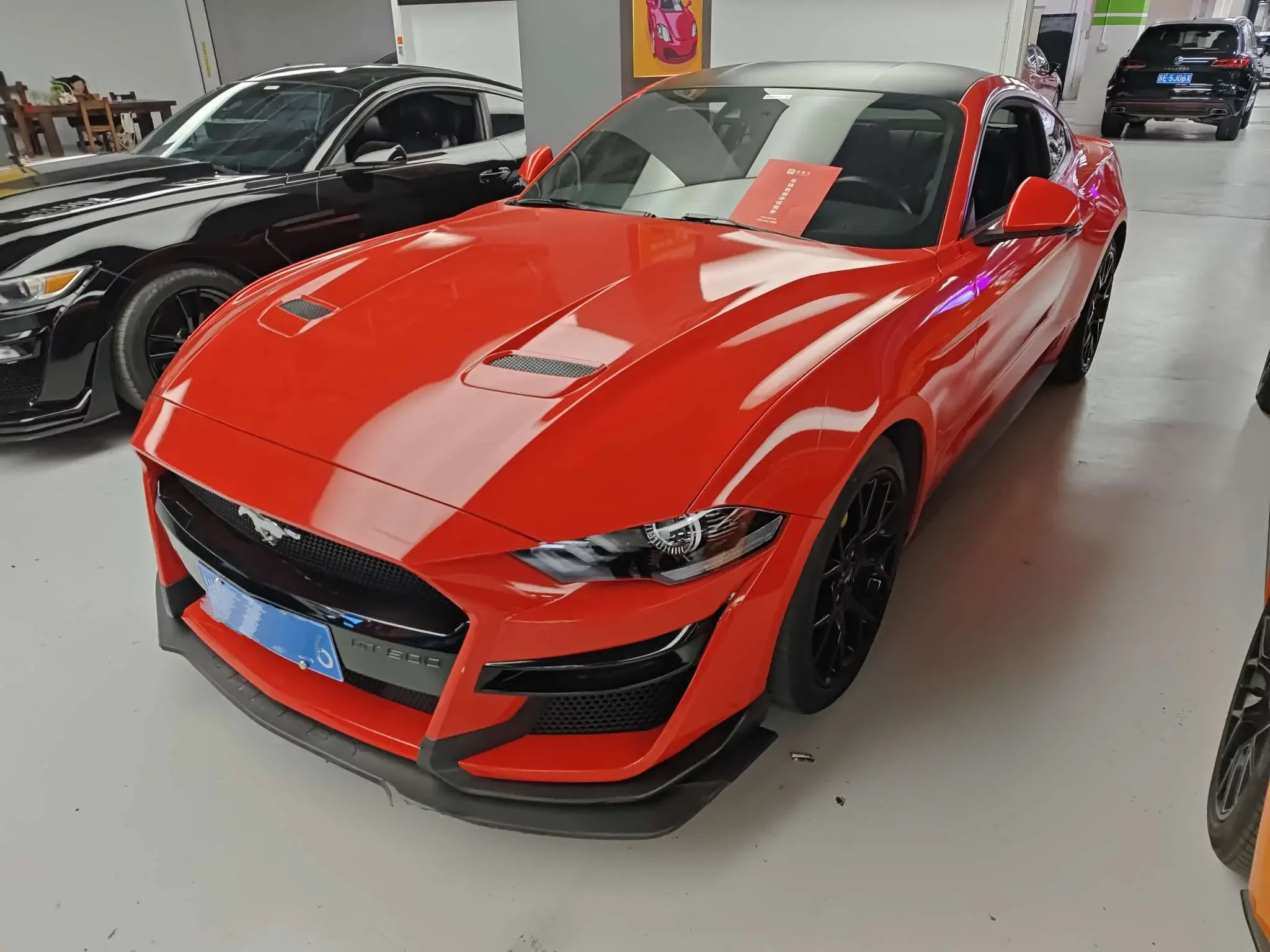 Ford Mustang