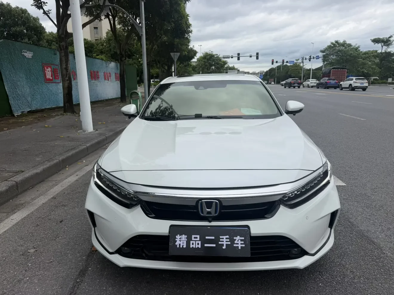Honda Inspire