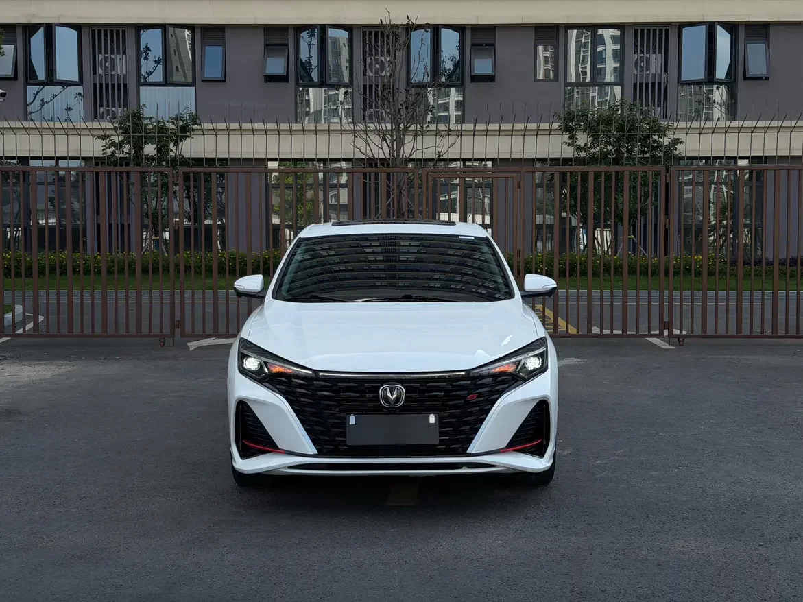 Changan Escape