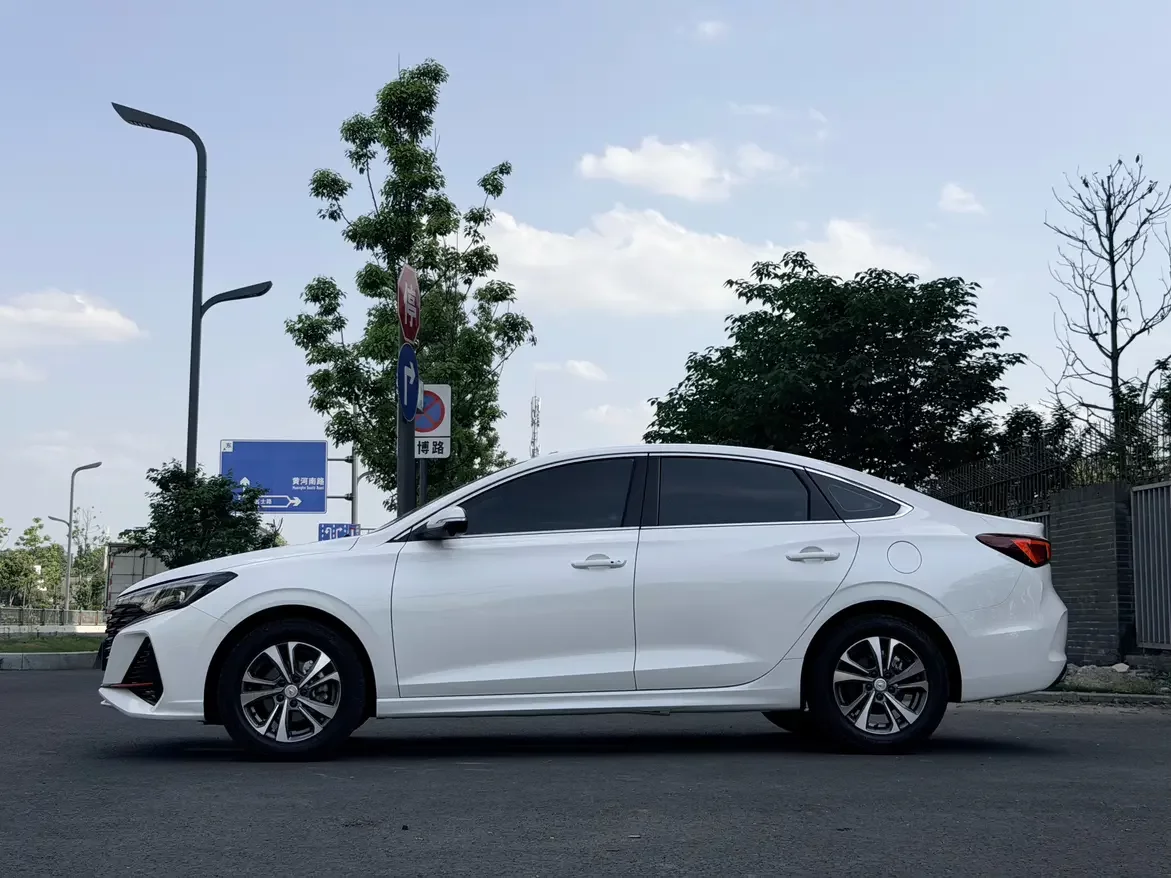 Changan Escape