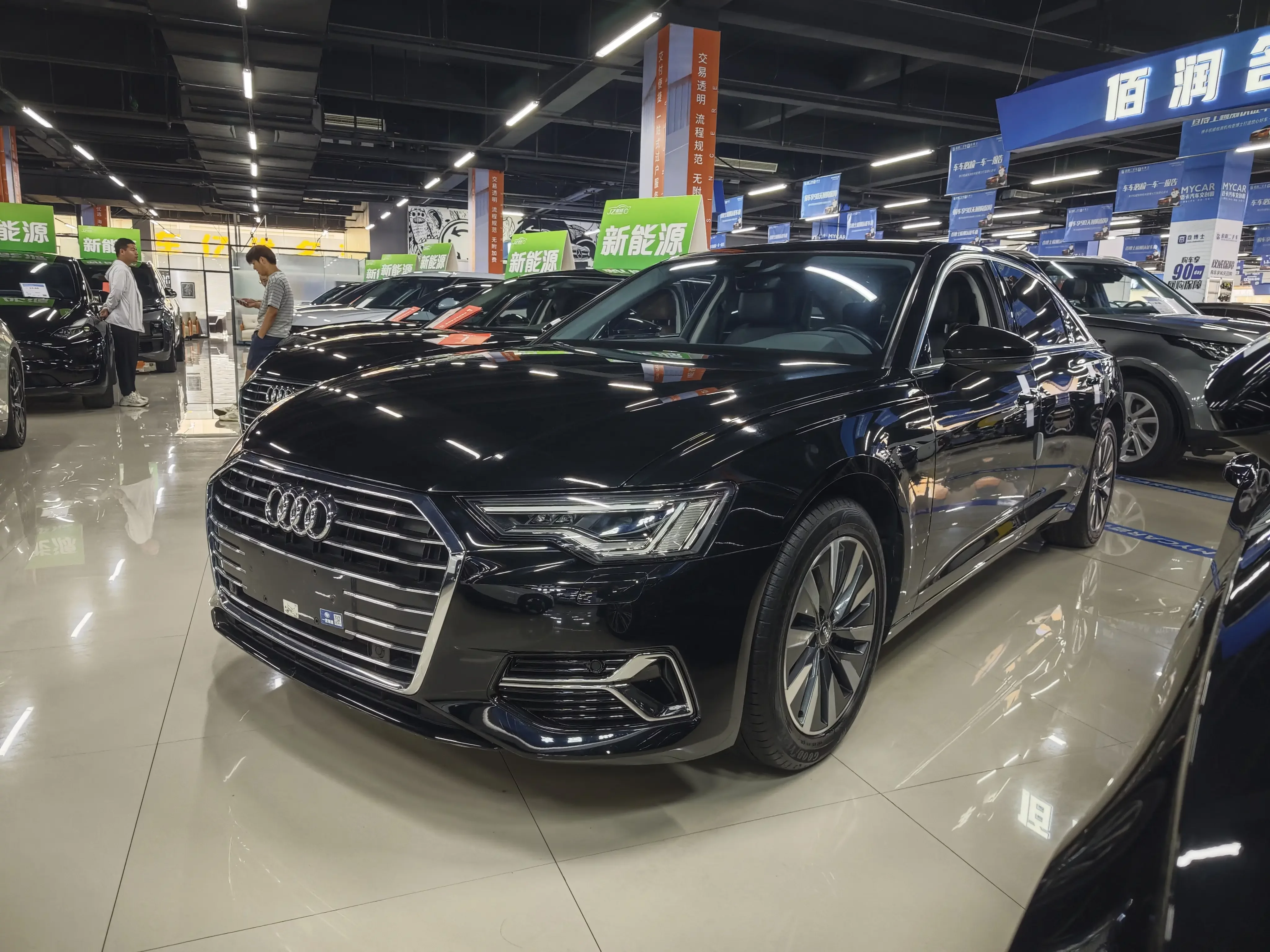 Audi A6L