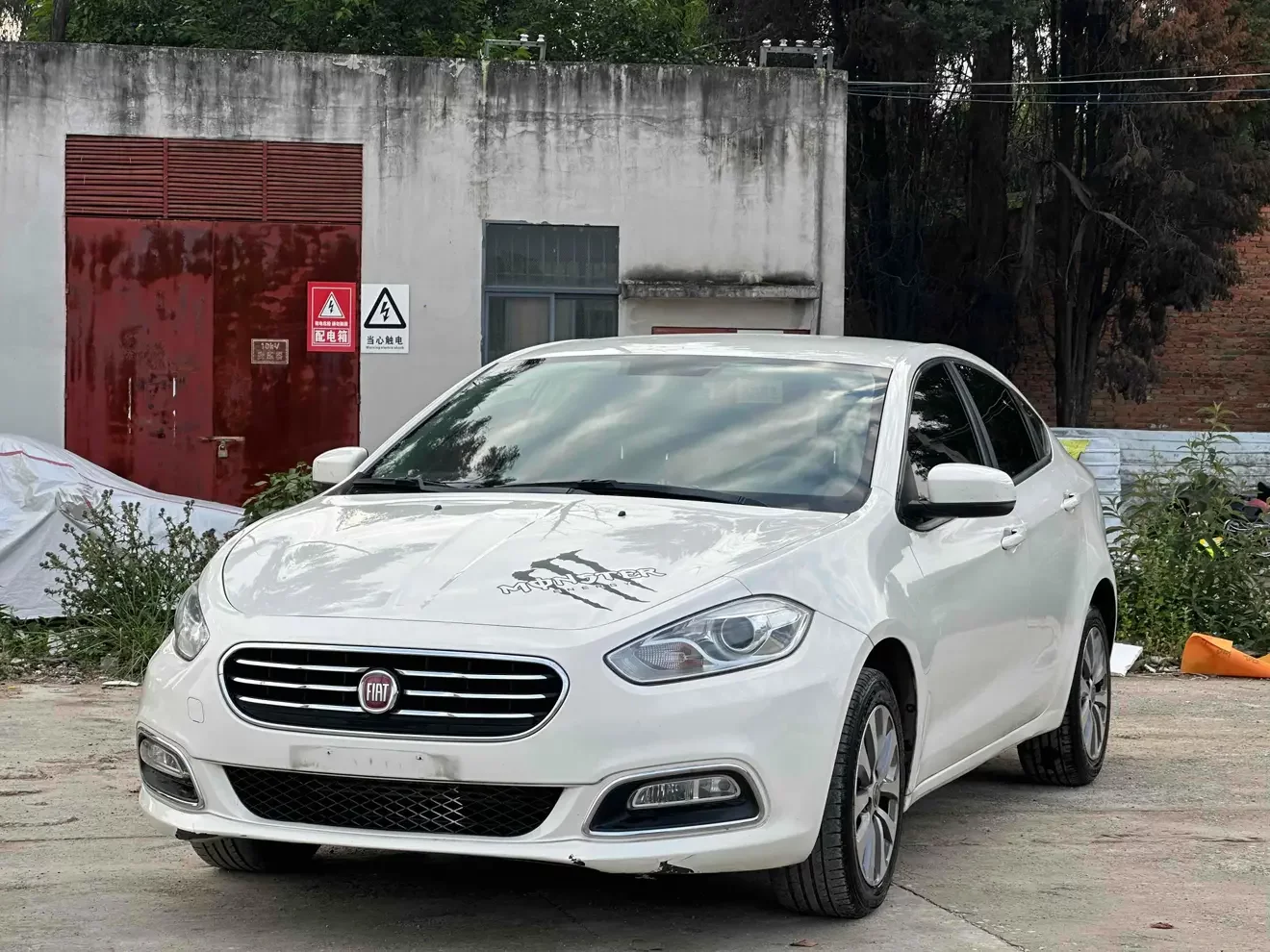 Fiat Feixiang