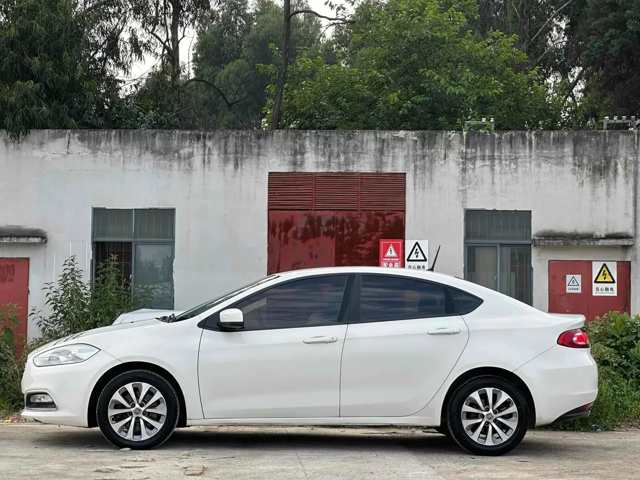 Fiat Feixiang