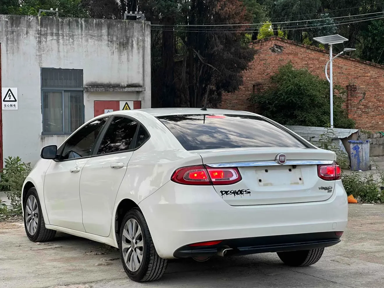 Fiat Feixiang