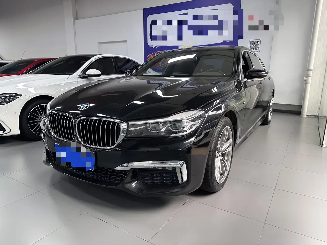 BMW 7 Series