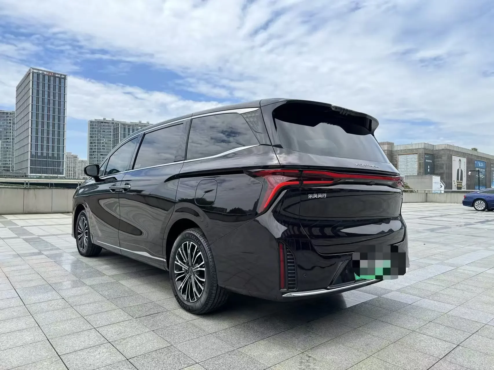 Forthing Xinghai V9