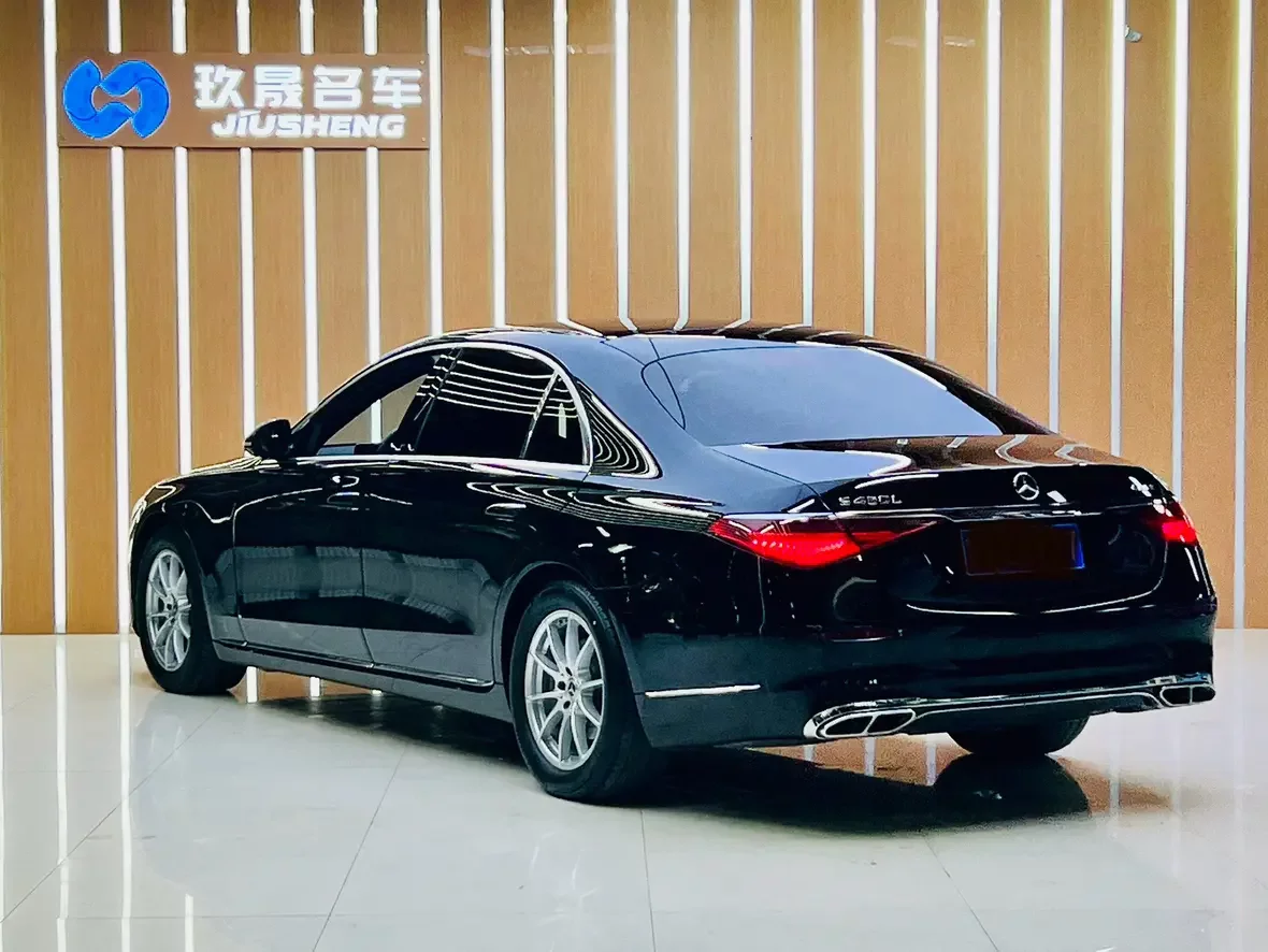 Mercedes-Benz S Class