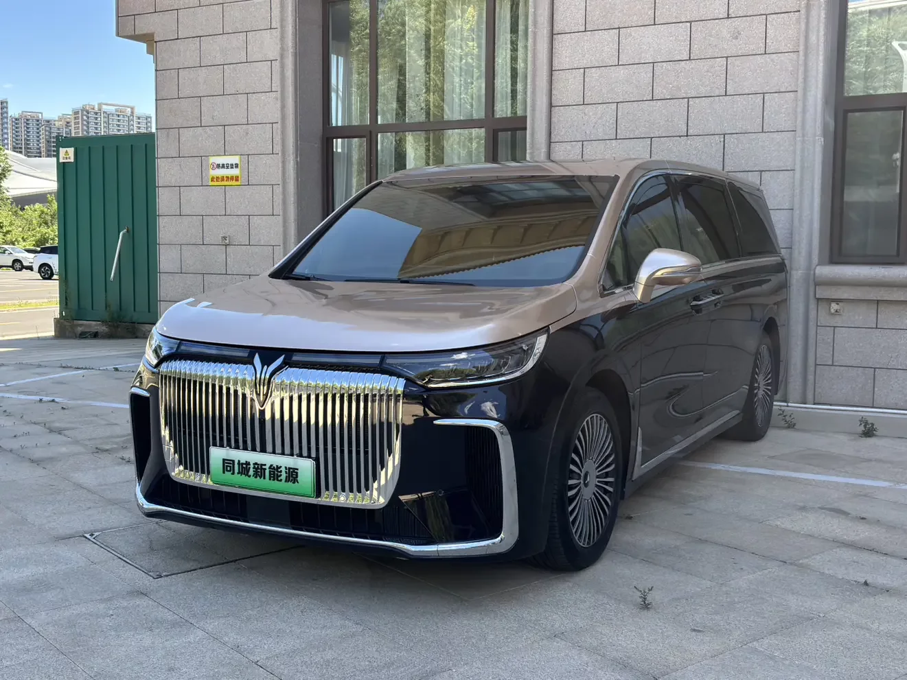 Voyah Lantu Dreamer PHEV