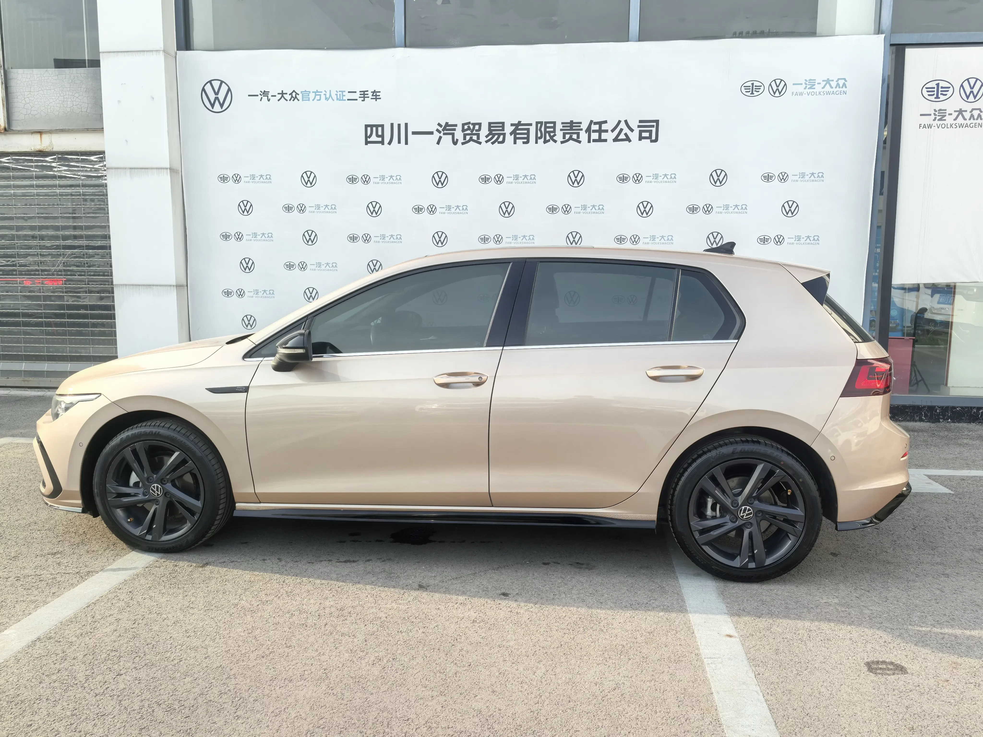 Volkswagen golf