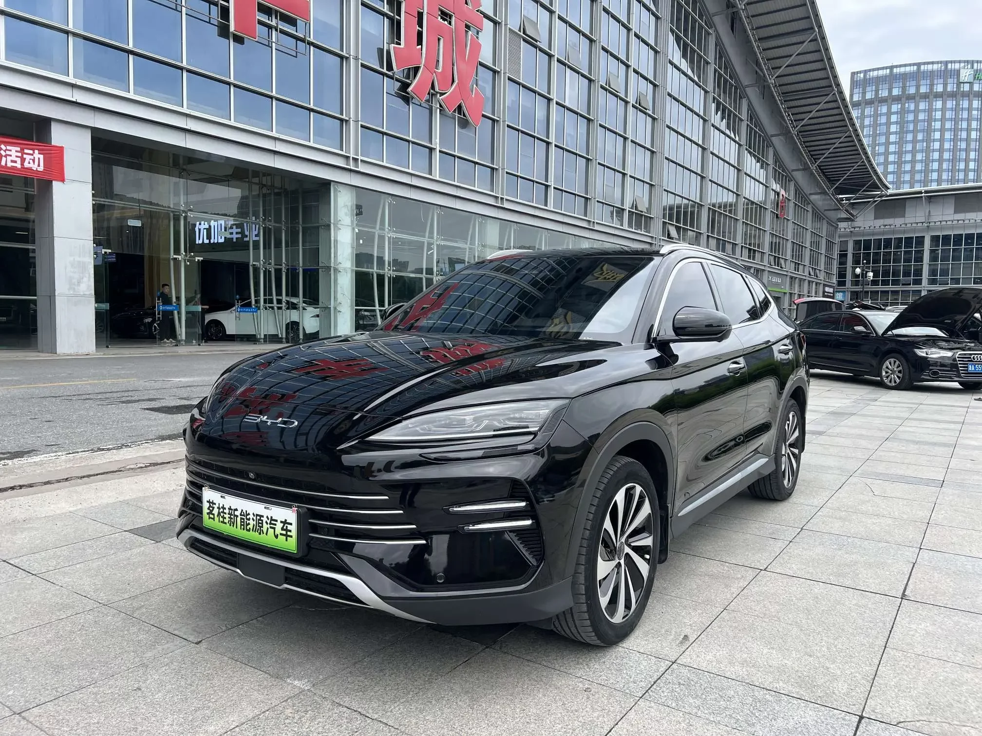 BYD Song PLUS DM