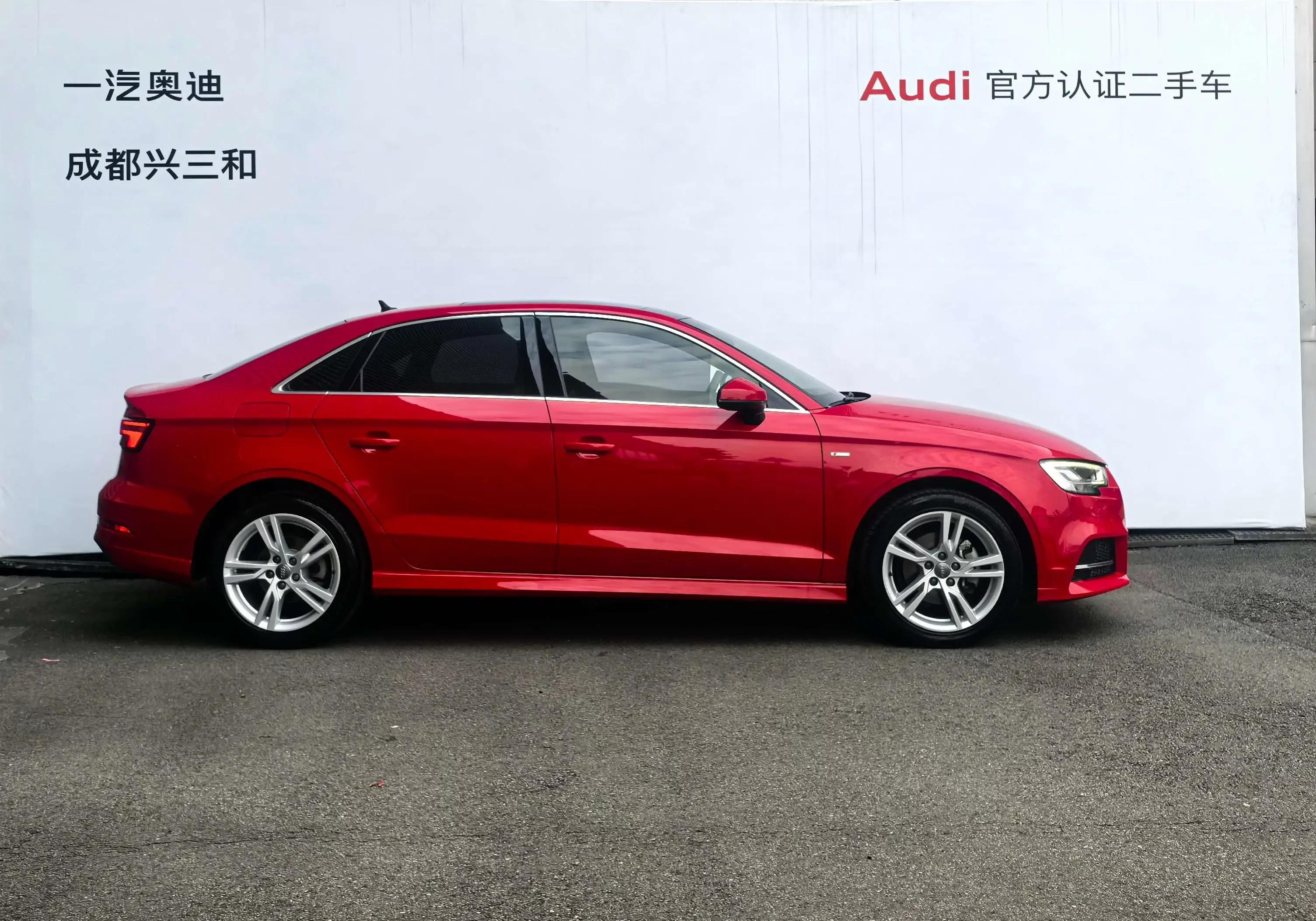 Audi A3