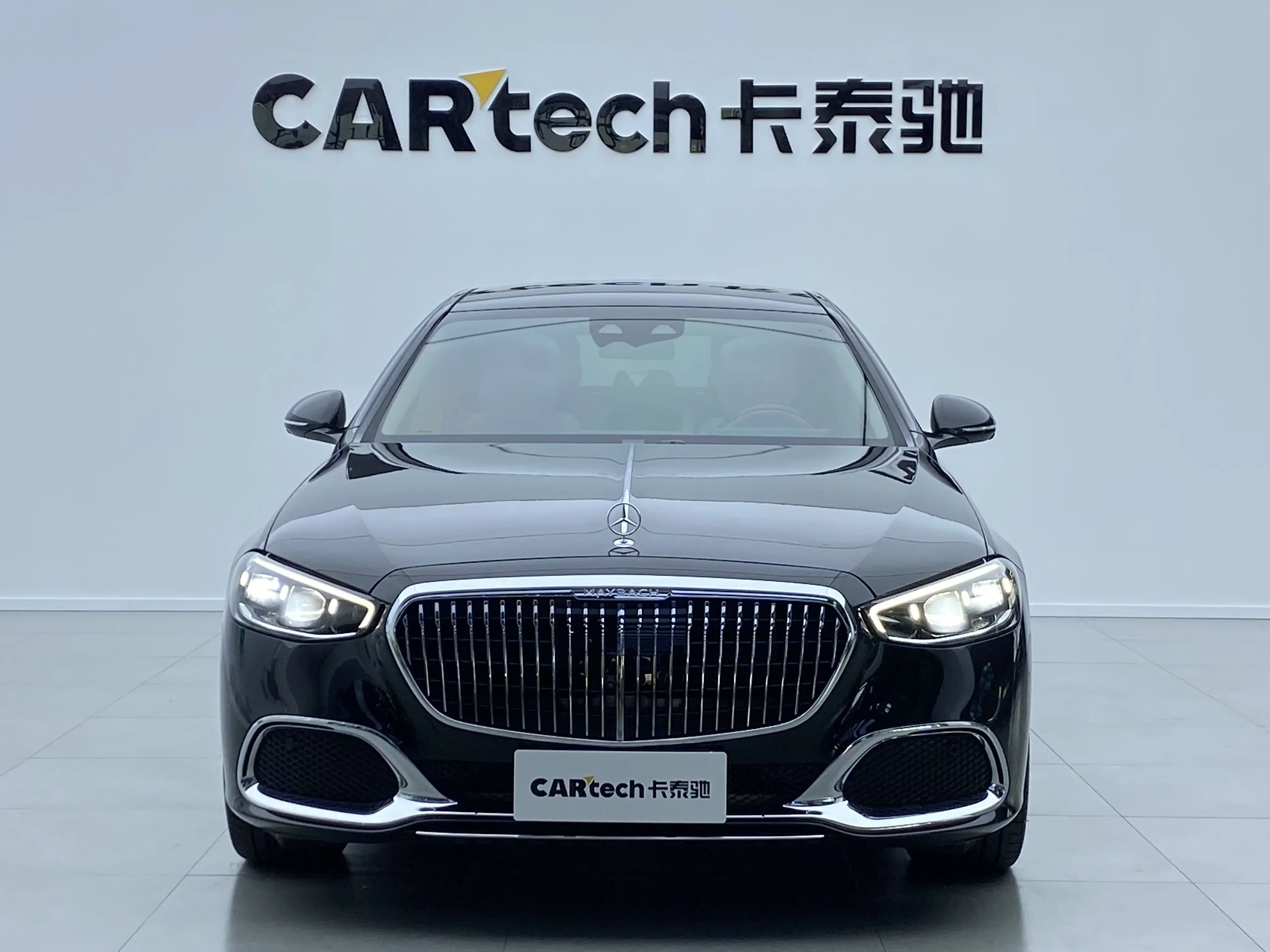 Mercedes-Benz Maybach S-Class
