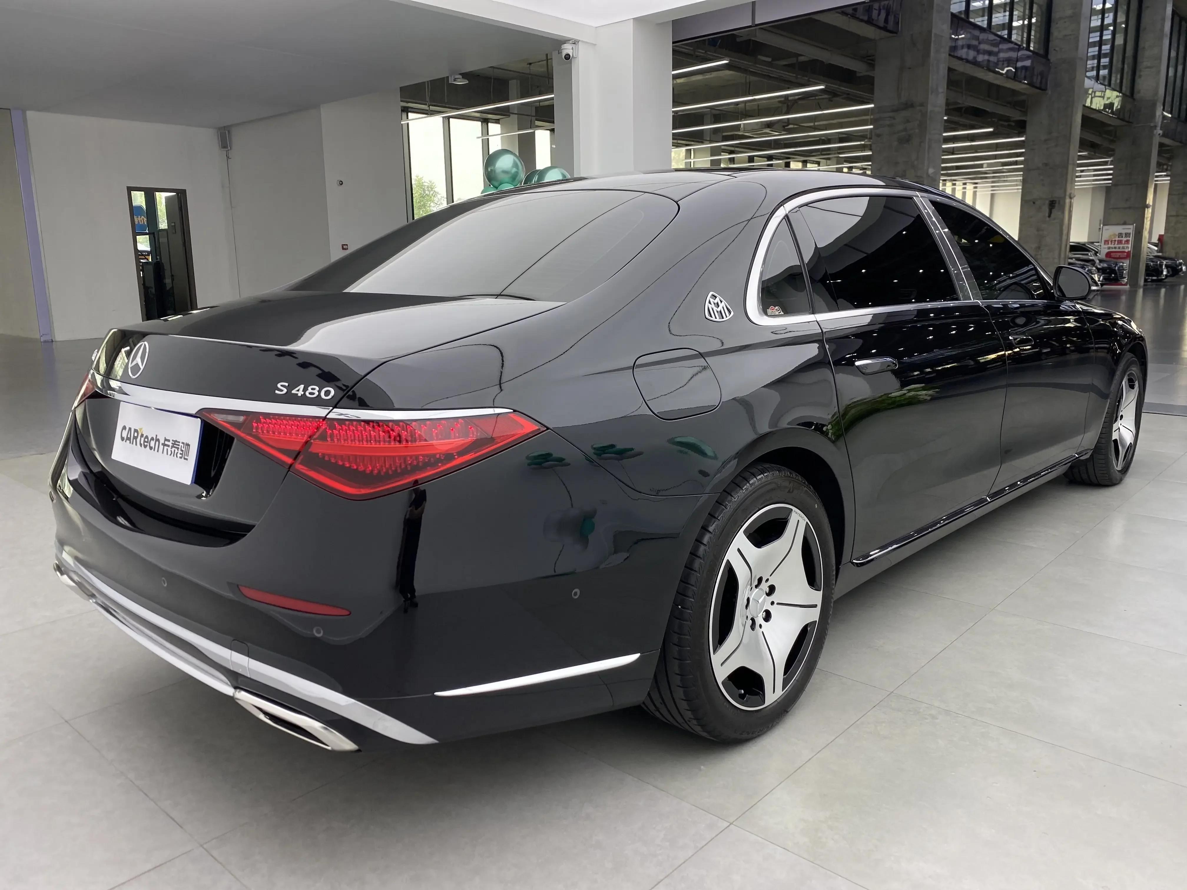 Mercedes-Benz Maybach S-Class