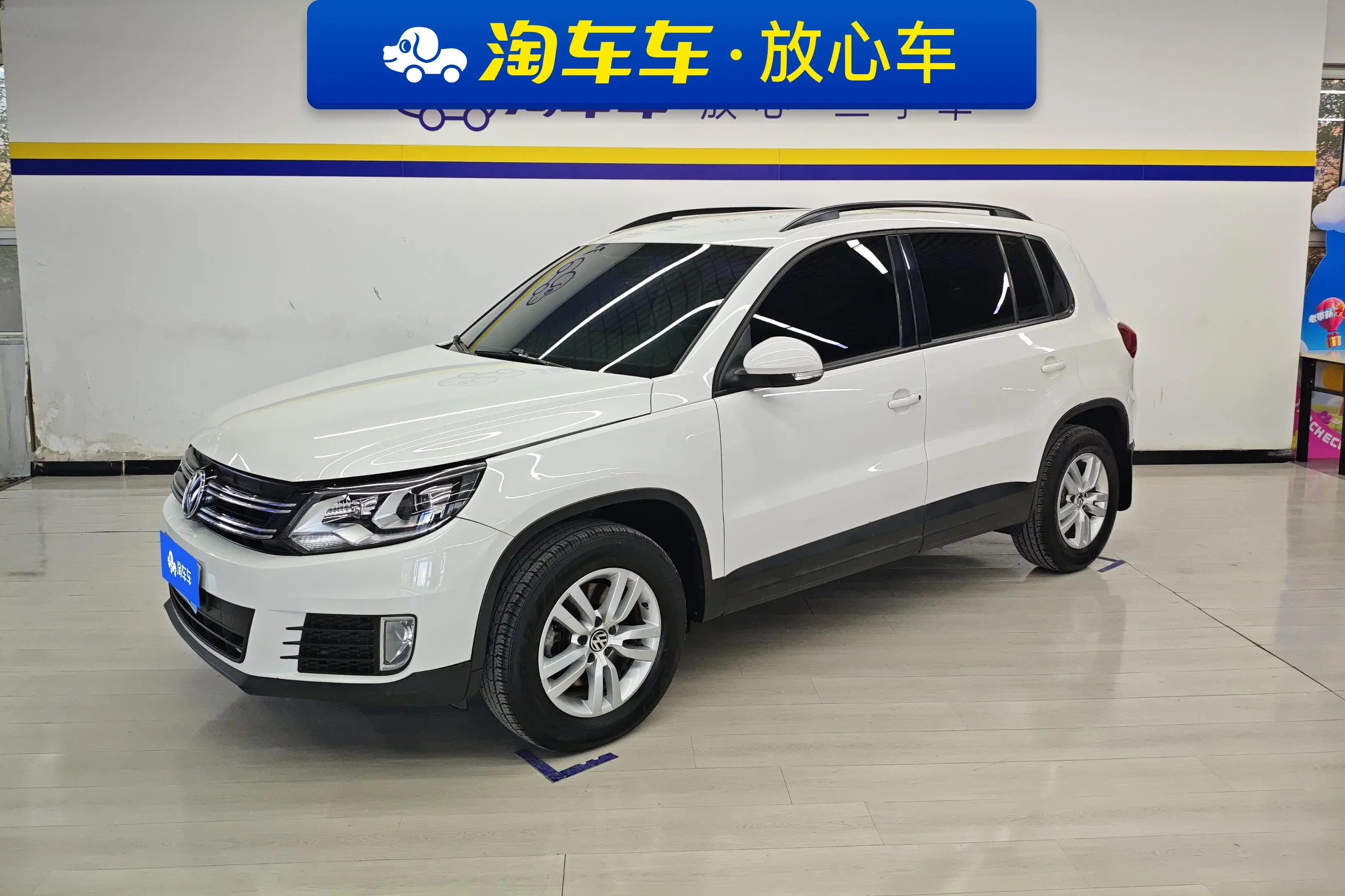 Volkswagen Tiguan (Tharu)
