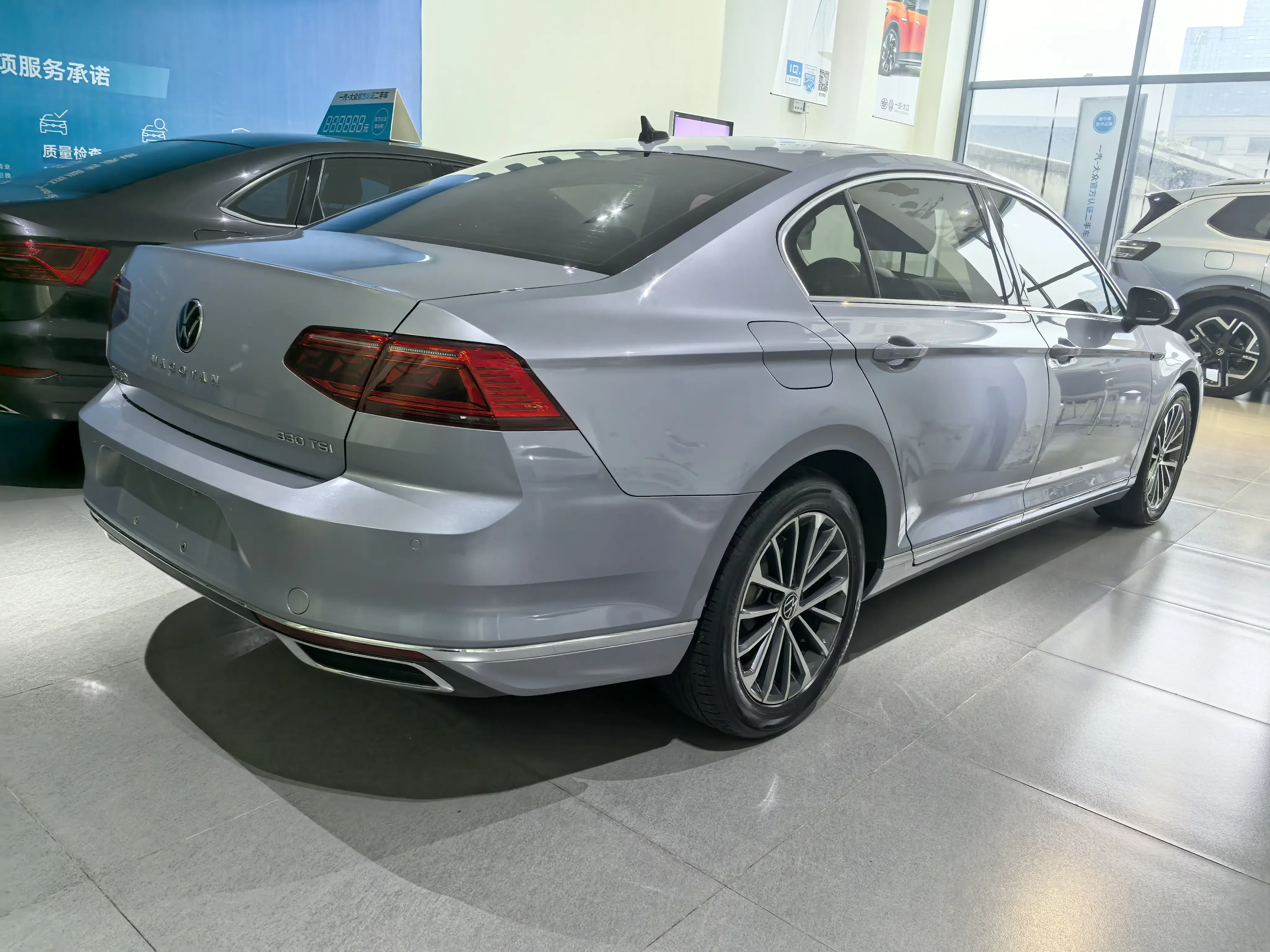 Volkswagen Magotan