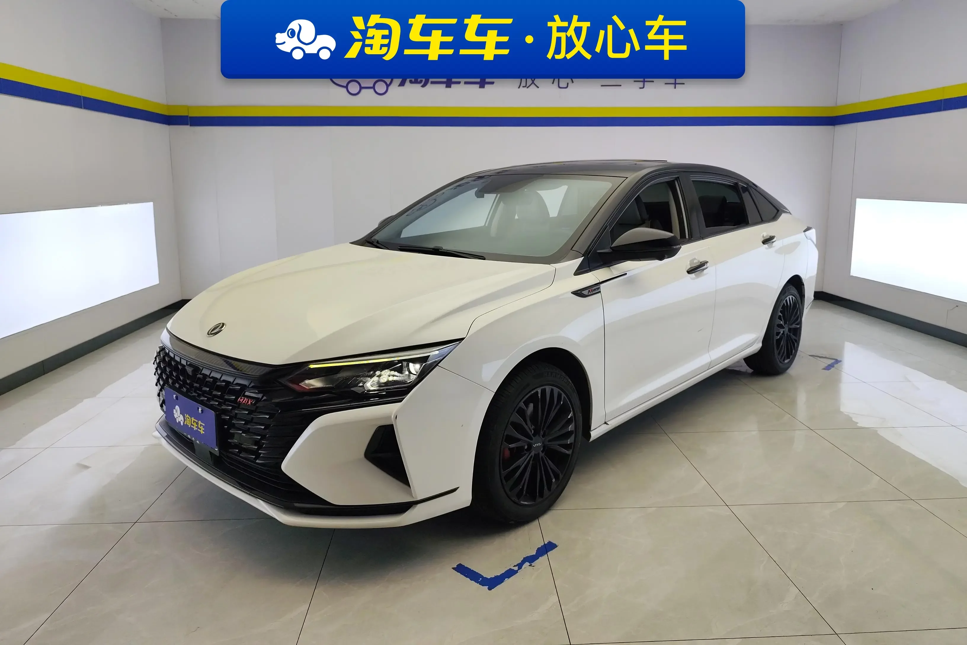 Dongfeng Yixuan MAX
