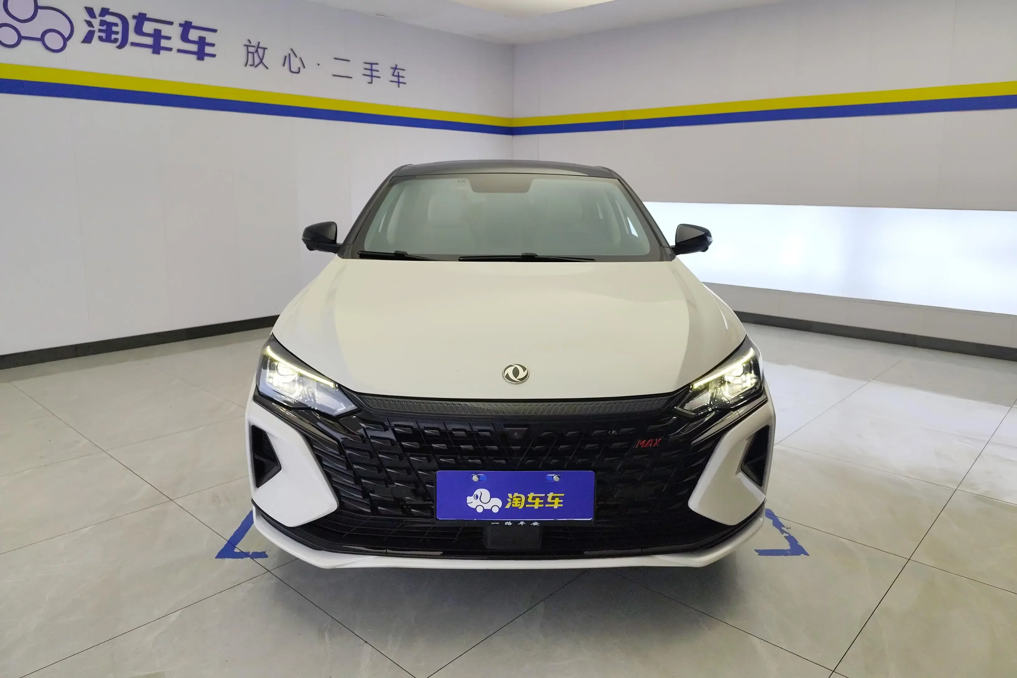 Dongfeng Yixuan MAX