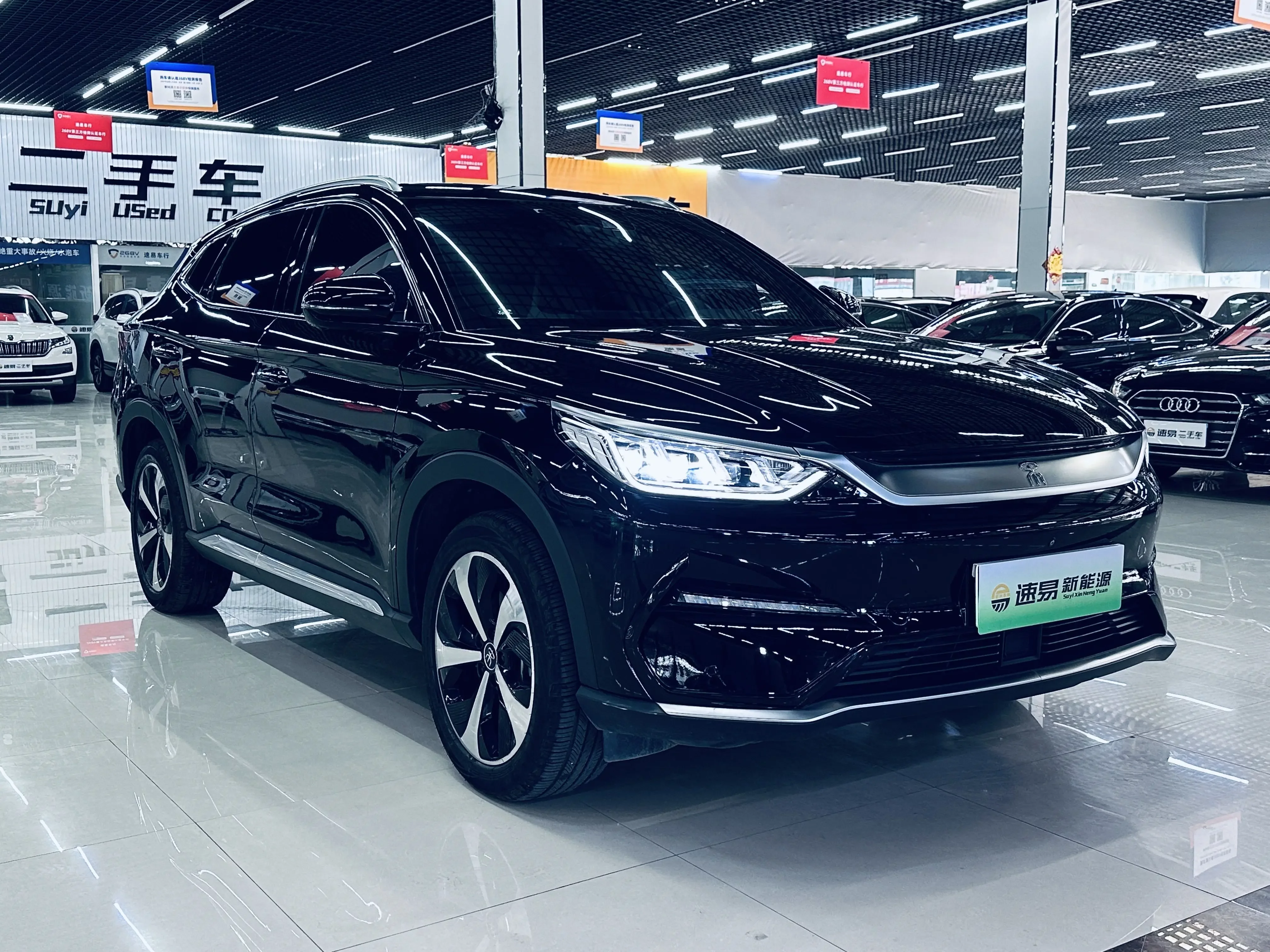 BYD Song PLUS EV