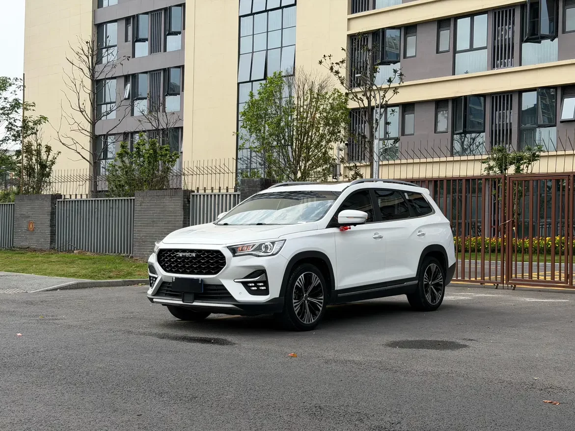 Jetour Jietu X90