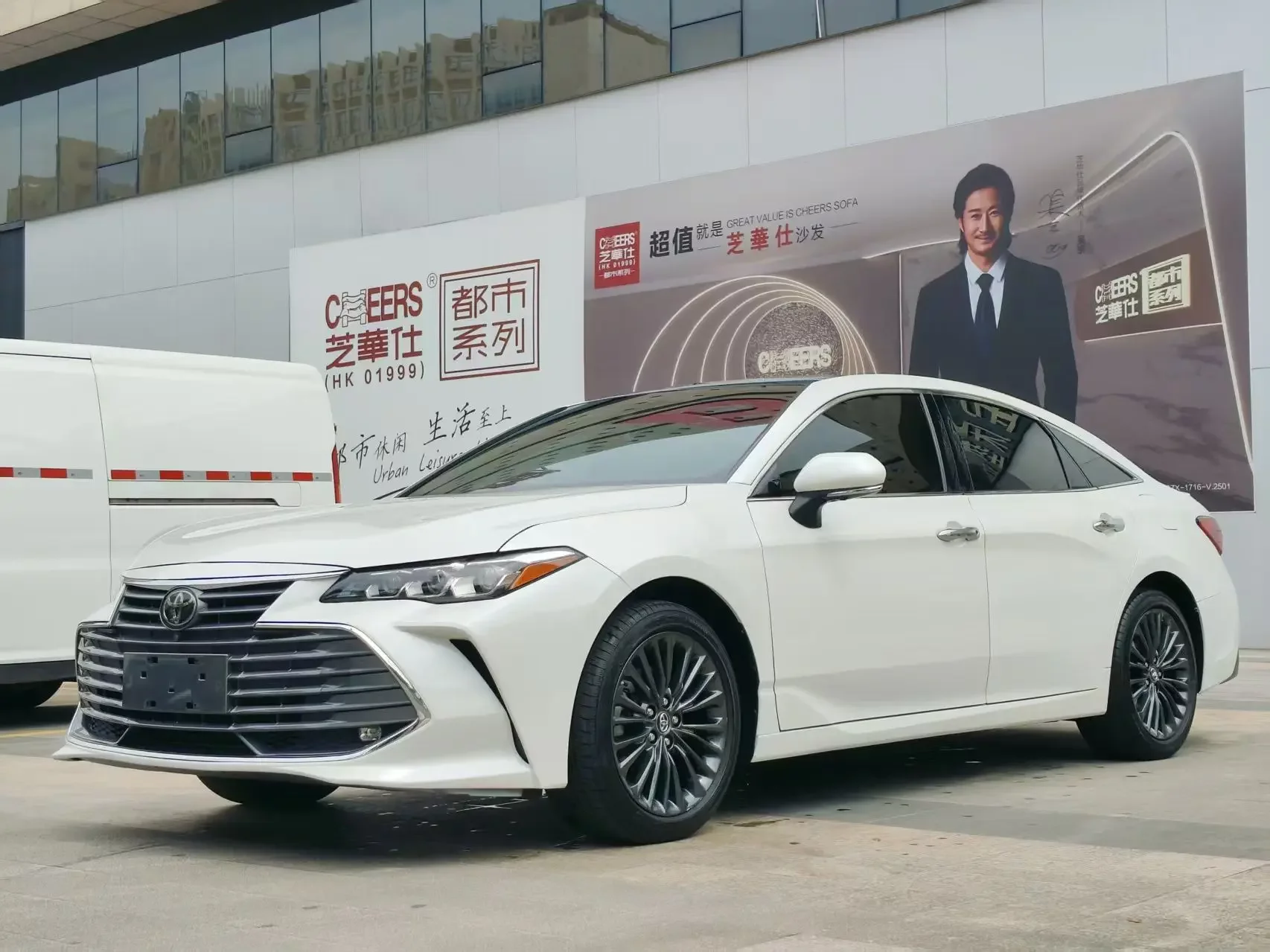 Toyota Avalon