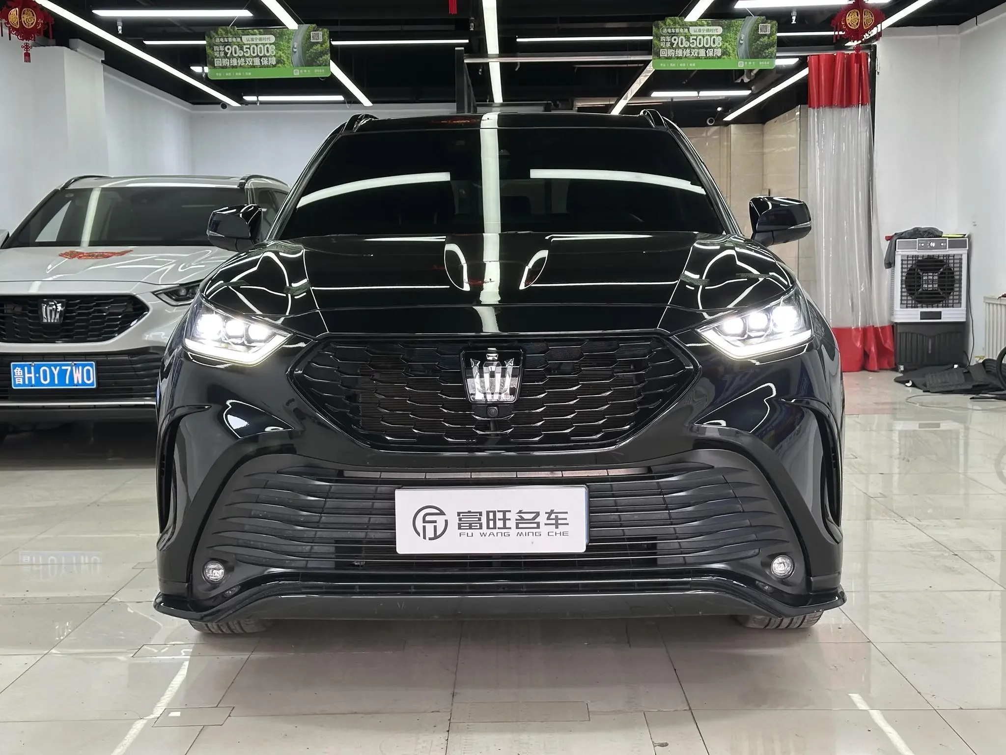 Toyota Crown Kluger