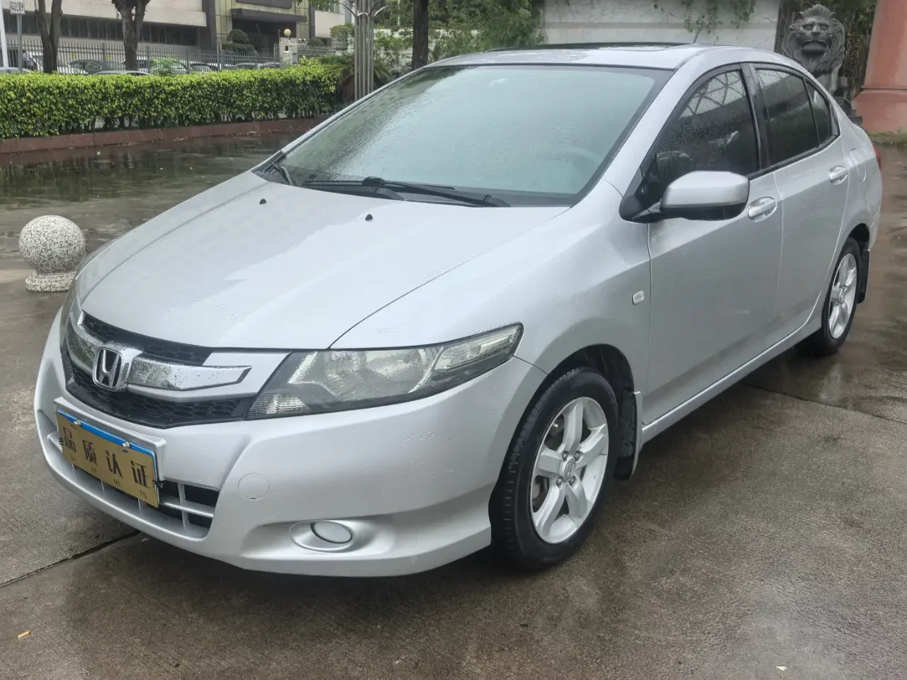 Honda Avant-garde classic