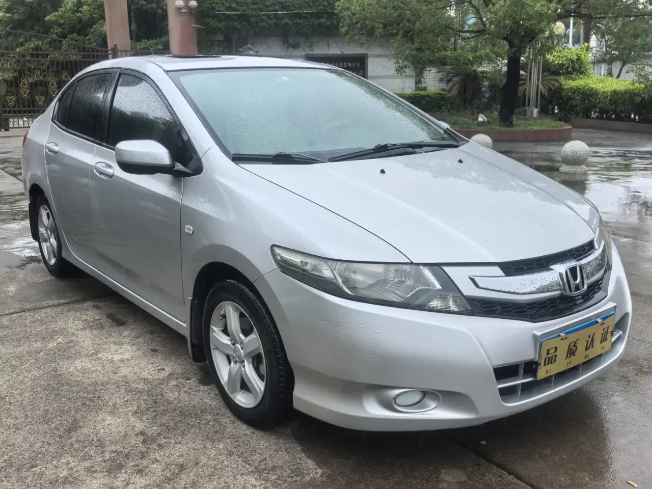 Honda Avant-garde classic