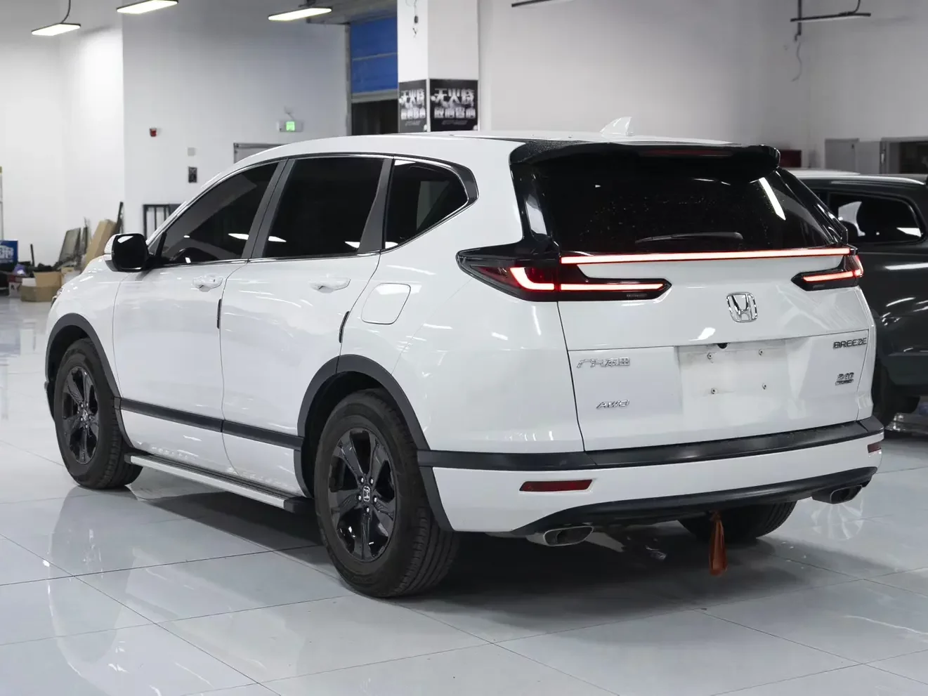 Honda Breeze