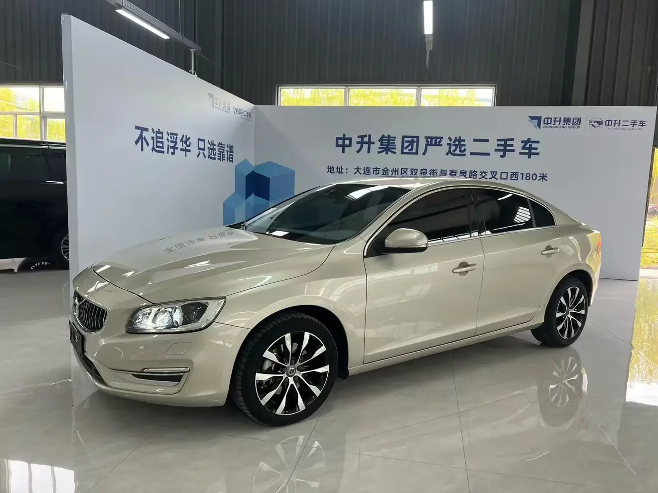 Volvo S60