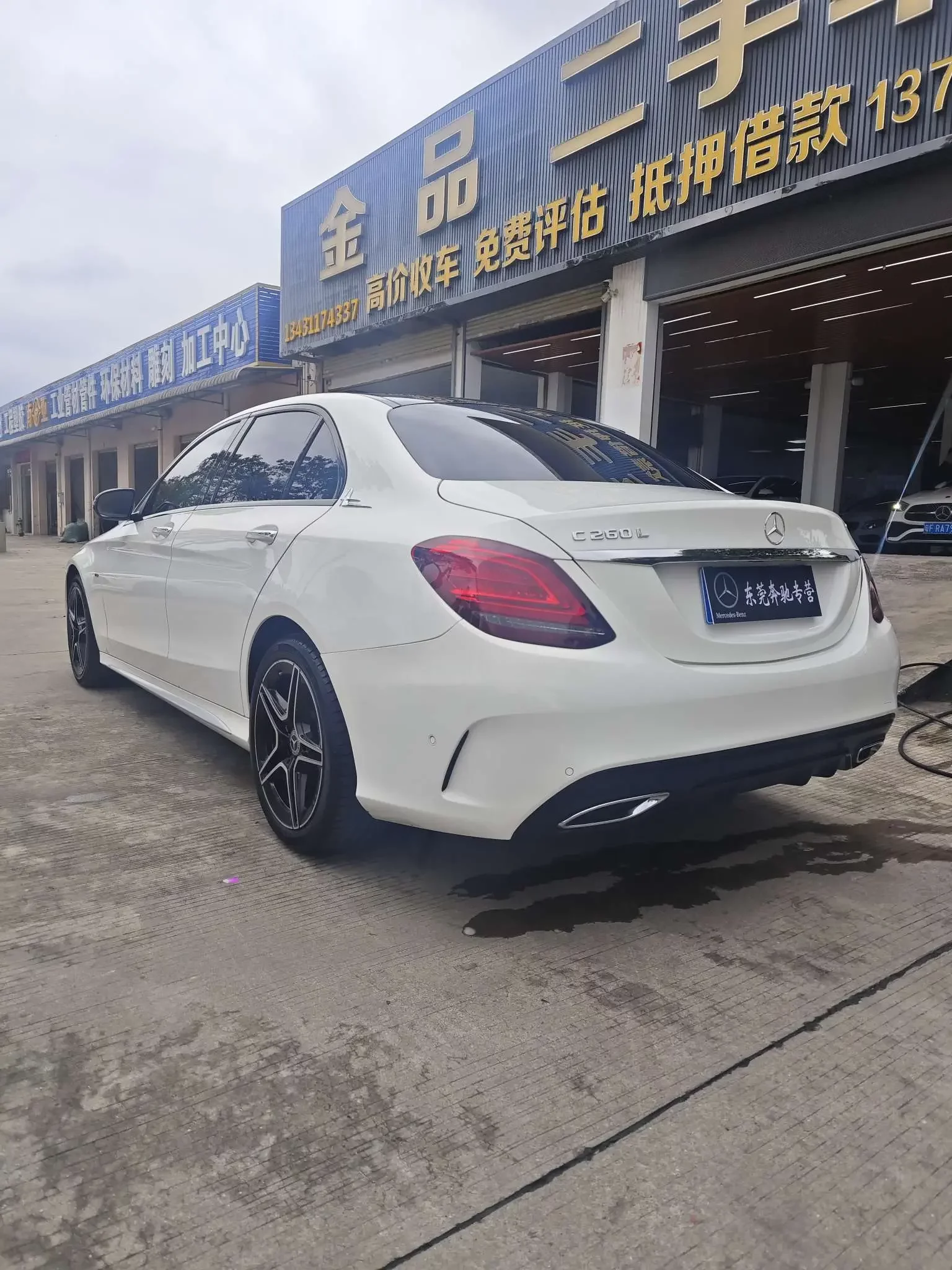 Mercedes-Benz C Class