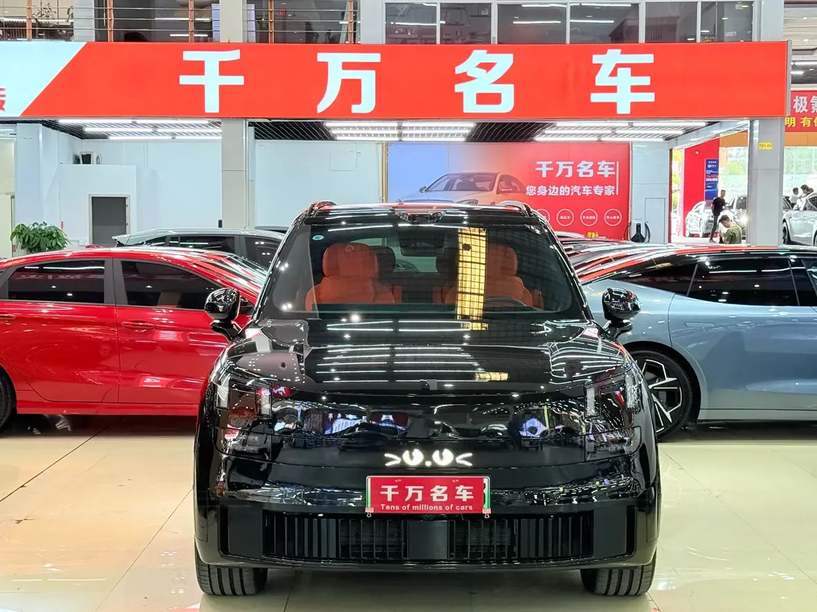 Lynk & Co 900