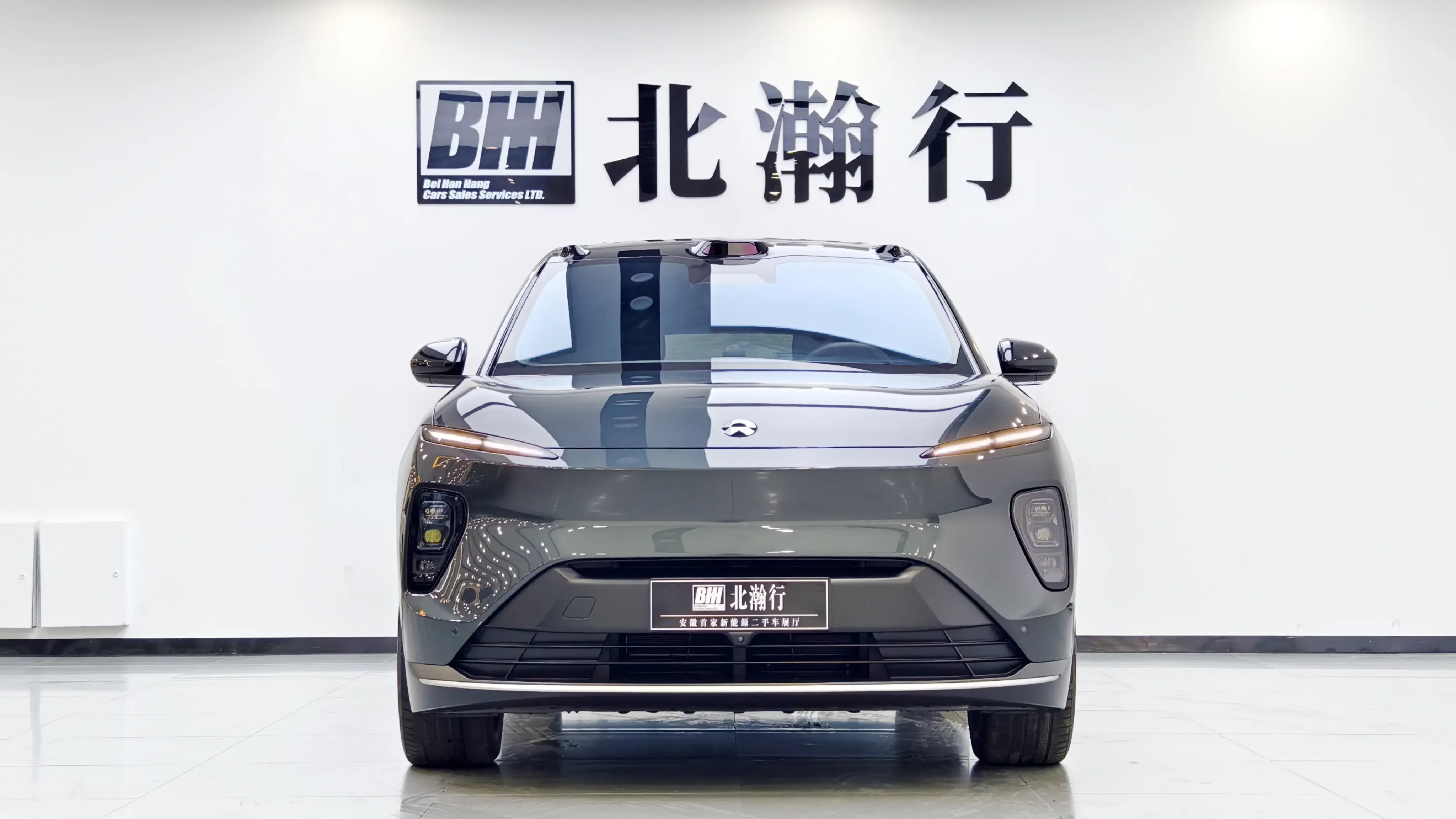 NIO ES8