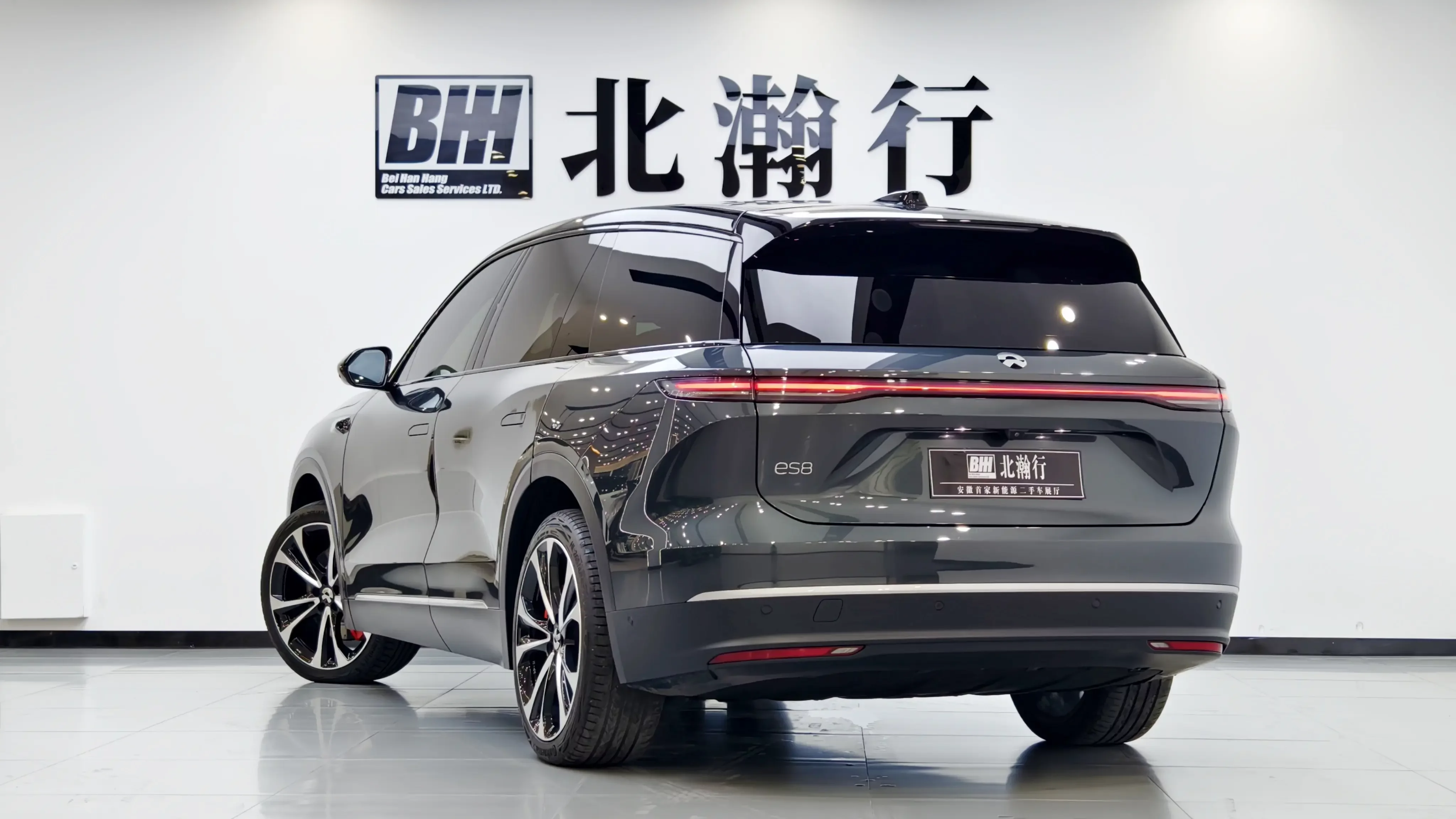NIO ES8