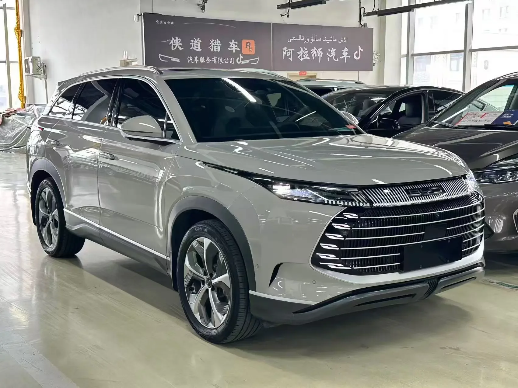 BYD Frigate 07