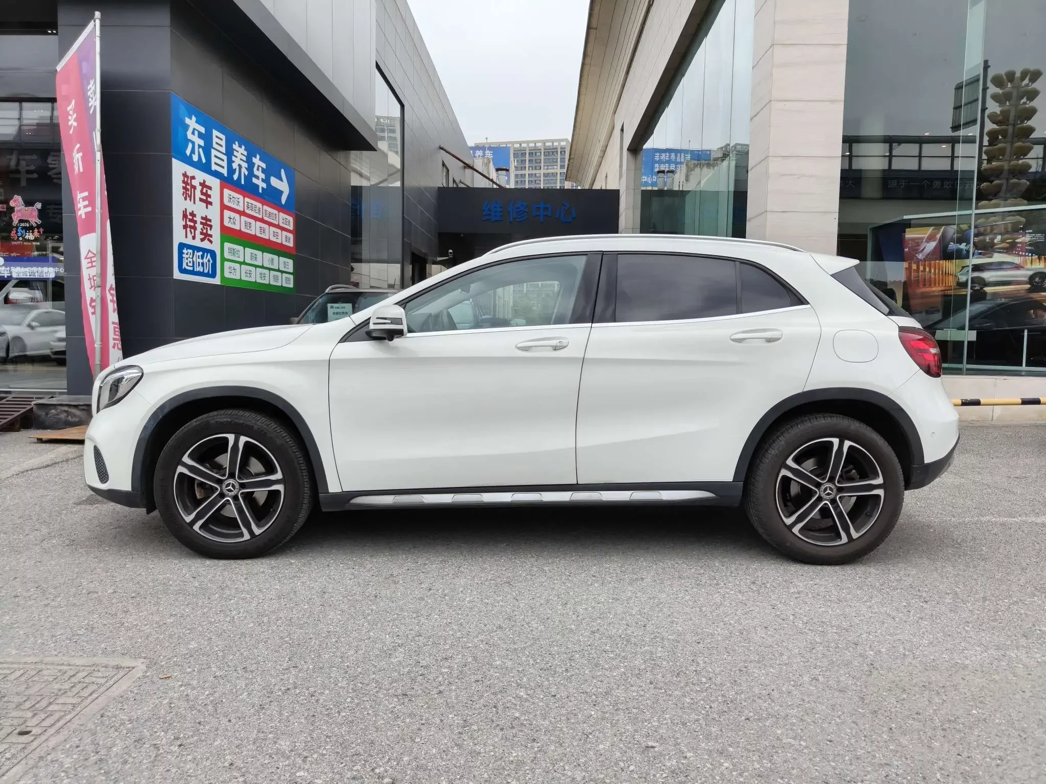 Mercedes-Benz GLA
