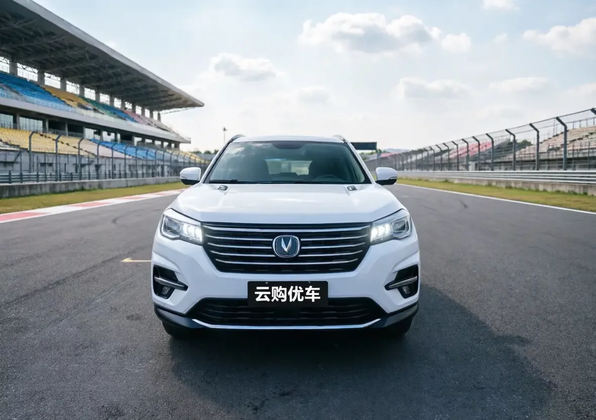 Changan CS75