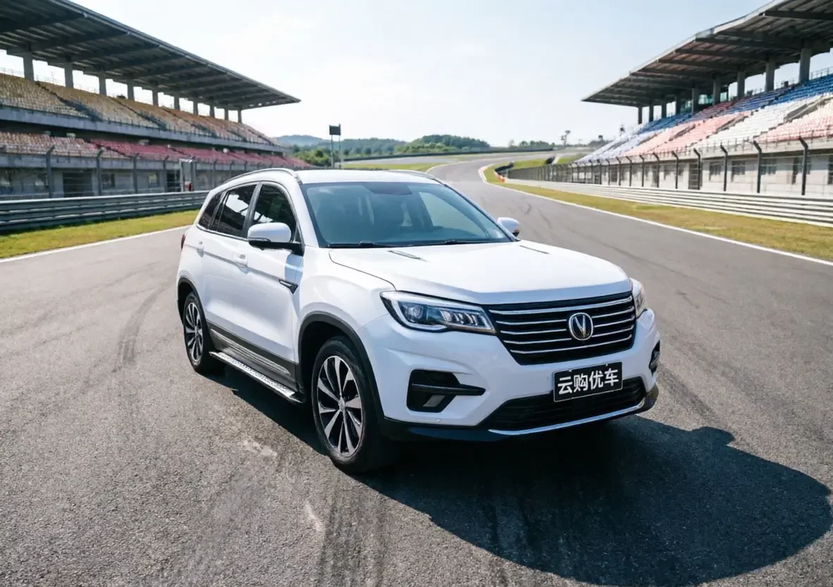 Changan CS75