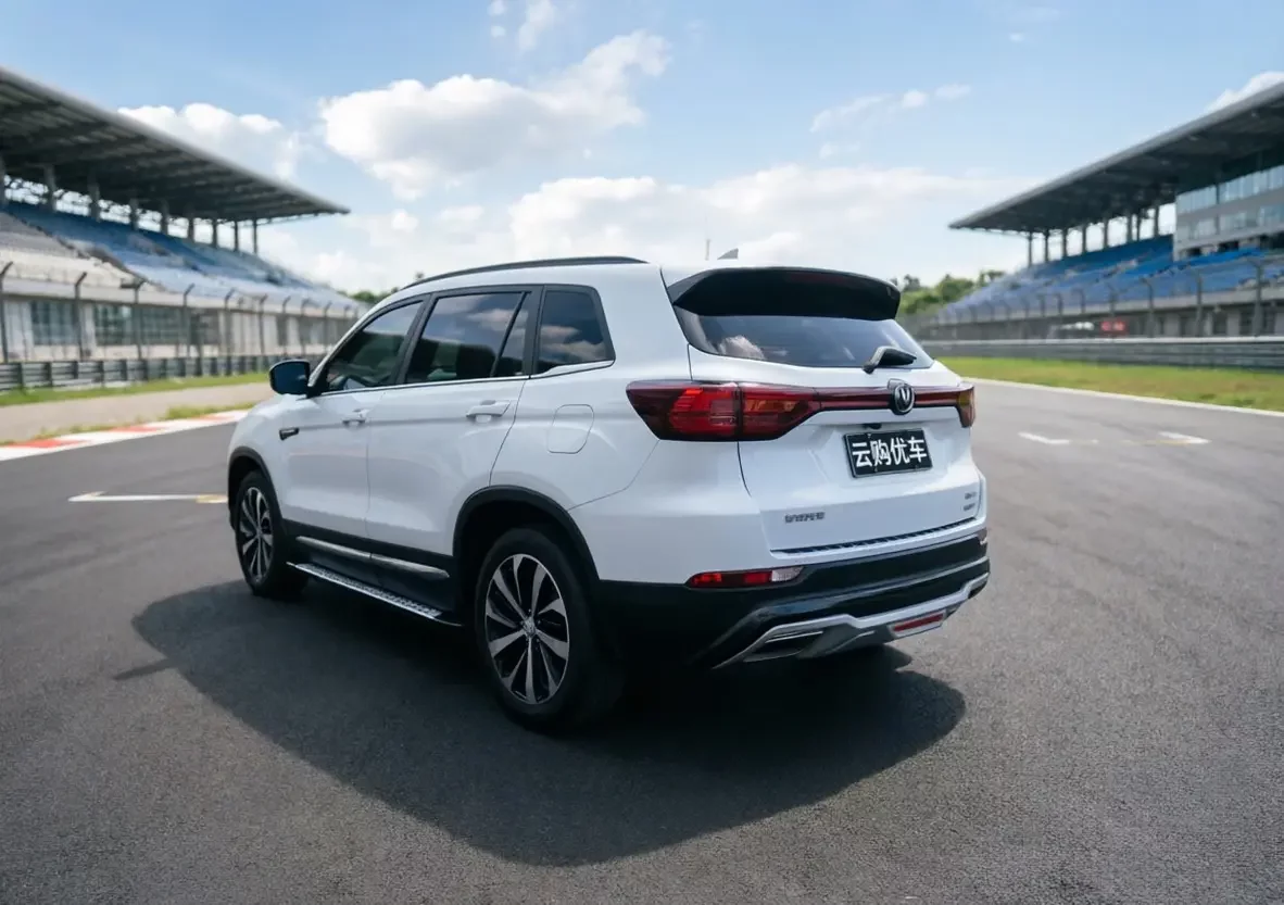 Changan CS75