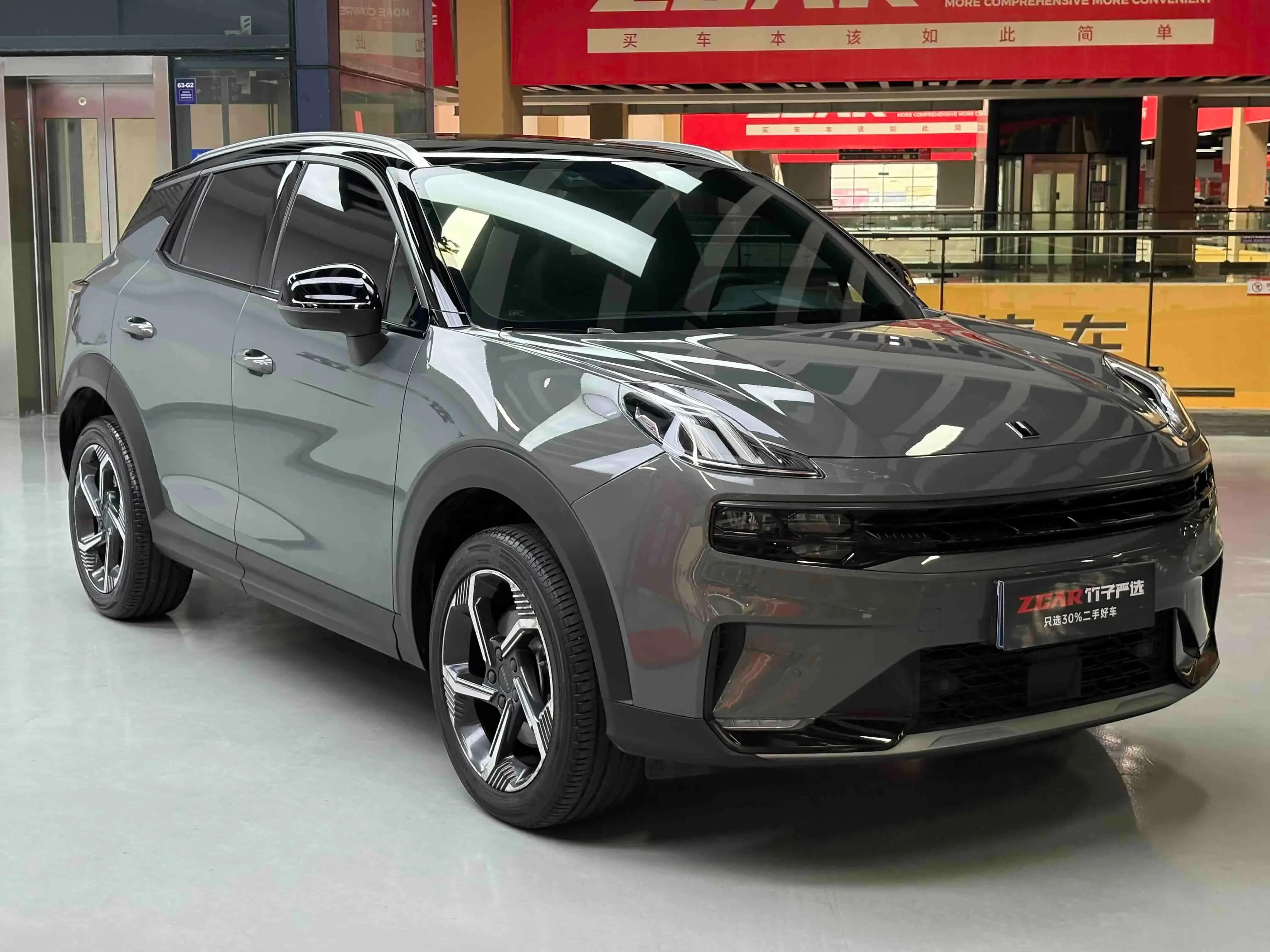 Lynk & Co 06